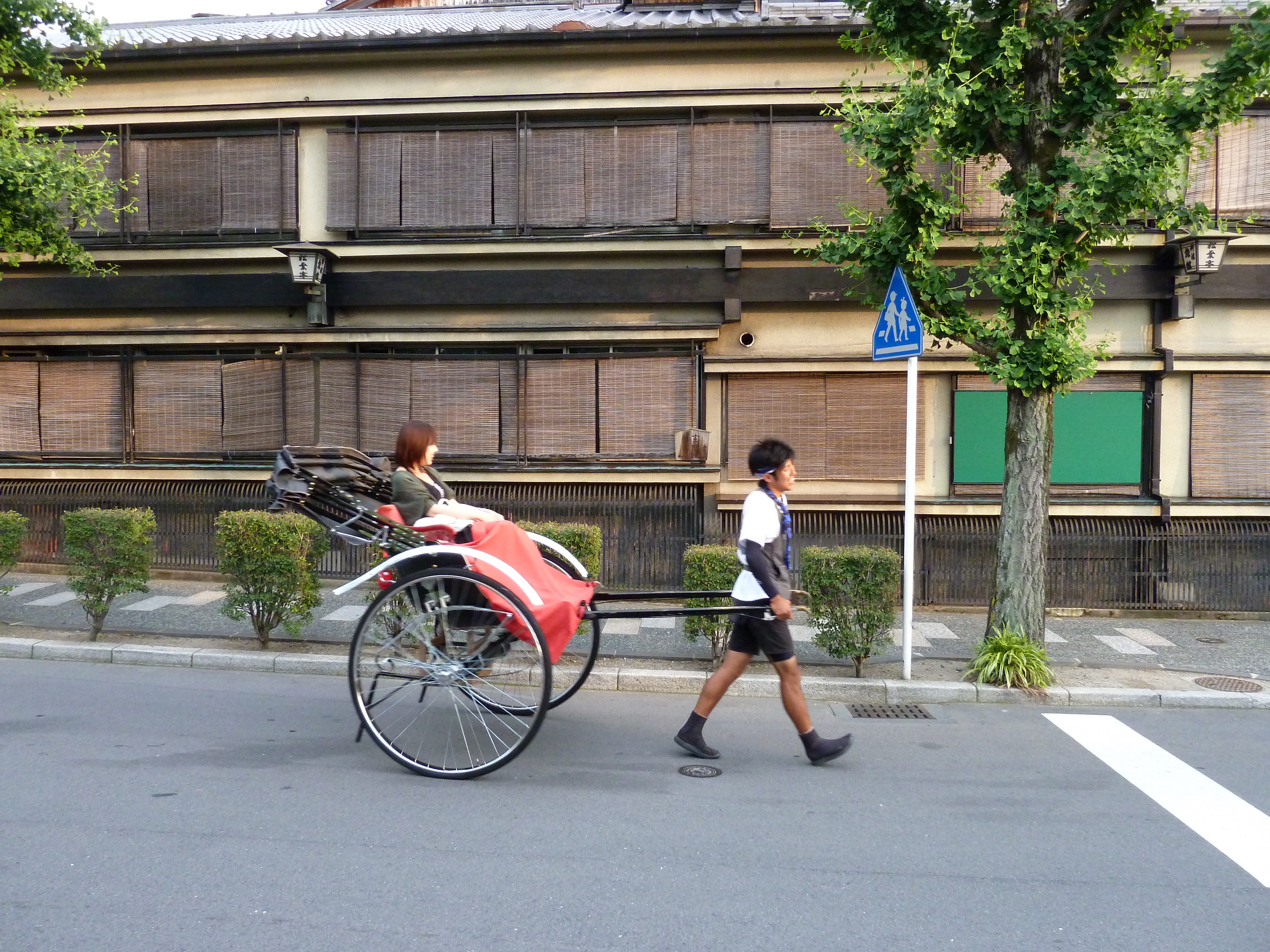 รูปถ่าย ญี่ปุ่น(Japan) เกียวโต(Kyoto) ถนนนิเน็นซากะ(Ninenzaka) 2010-06 6