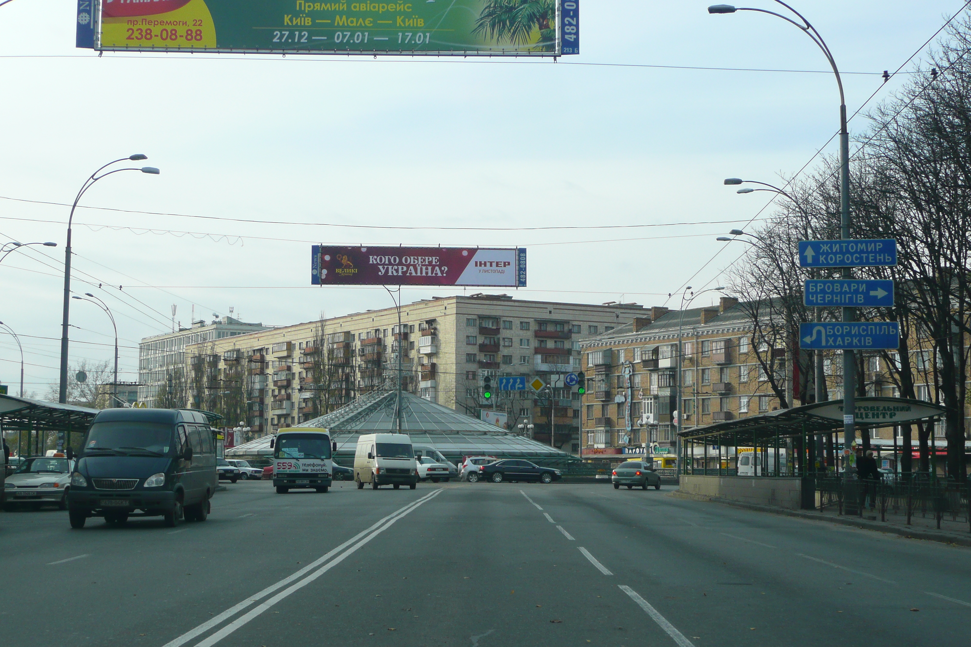 รูปถ่าย ยูเครน(Ukraine) เคียฟ(Kiev) รอบเมืองเคียฟ(Around Kiev) 2007-11 13