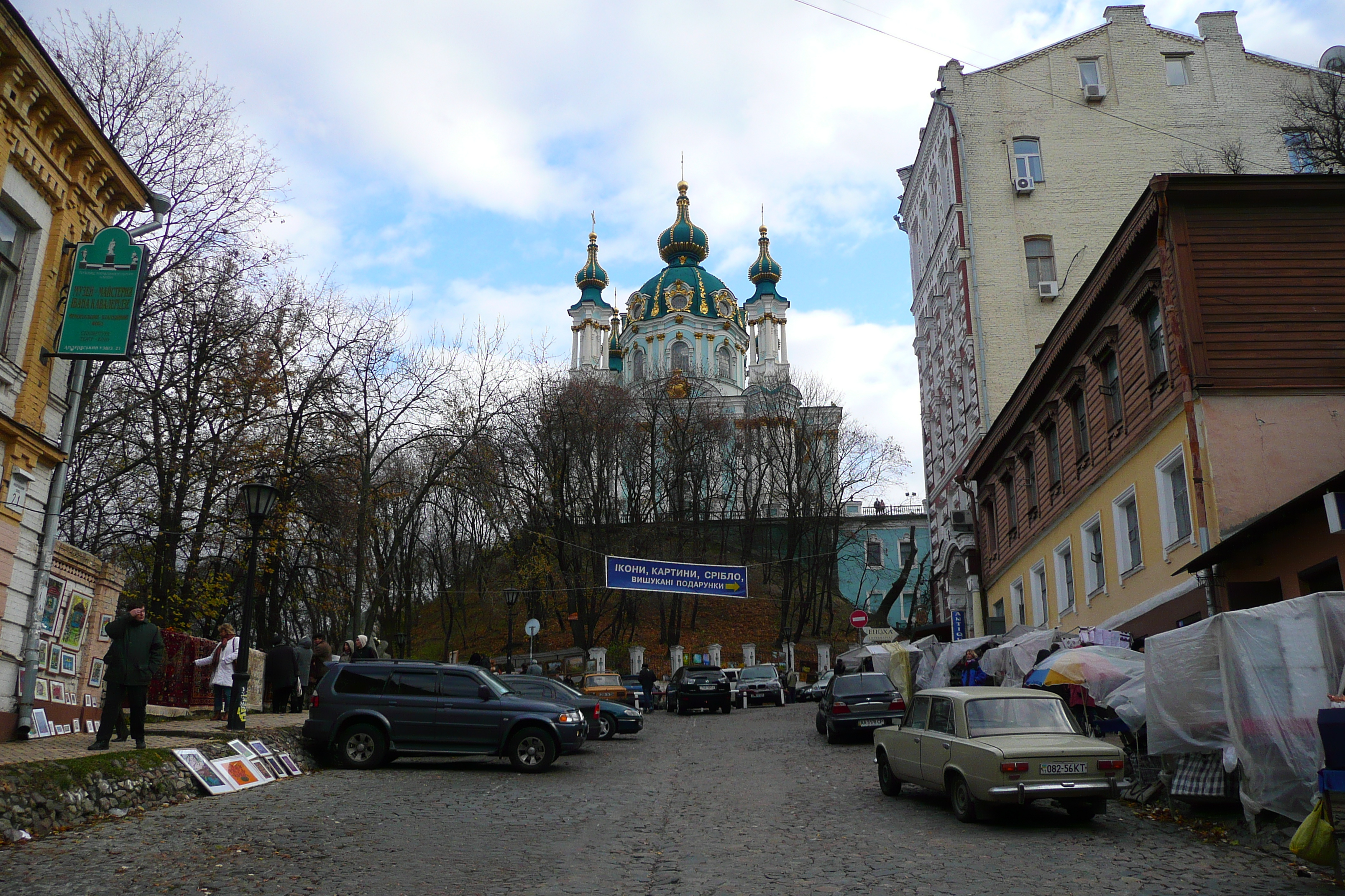 รูปถ่าย ยูเครน(Ukraine) เคียฟ(Kiev) ปอดิลด้านตะวันตก(Podil West) 2007-11 40