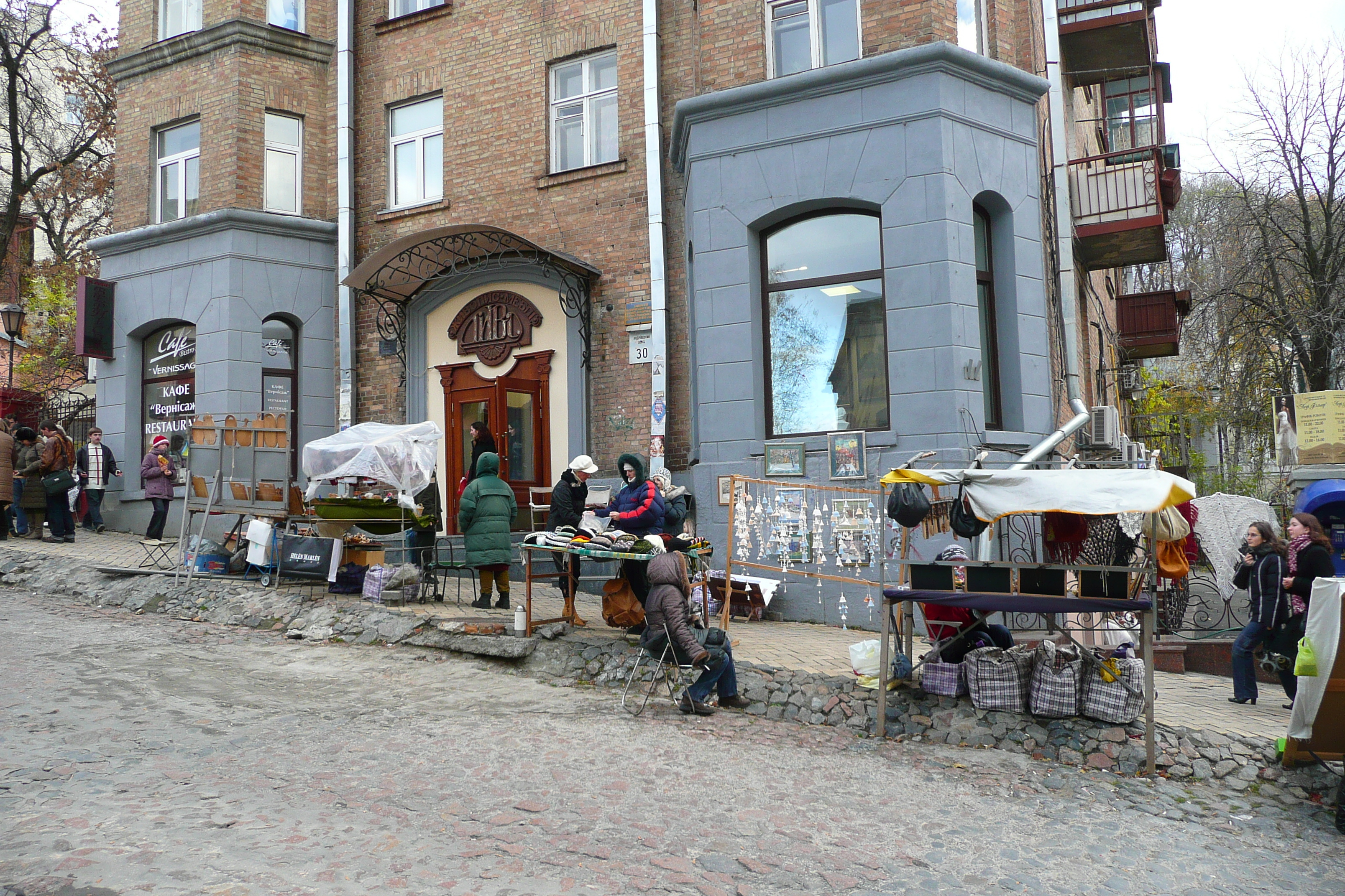 รูปถ่าย ยูเครน(Ukraine) เคียฟ(Kiev) ปอดิลด้านตะวันตก(Podil West) 2007-11 68