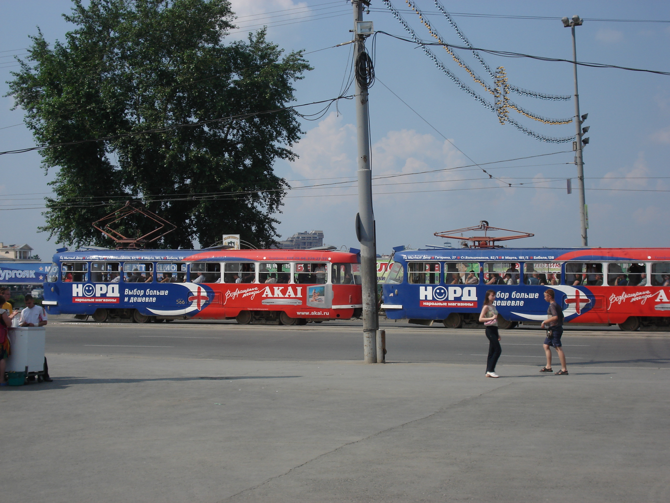 รูปถ่าย รัสเซีย(Russia) เยกาเตรนเบิร์ก(Ekaterinburg) 2006-07 7