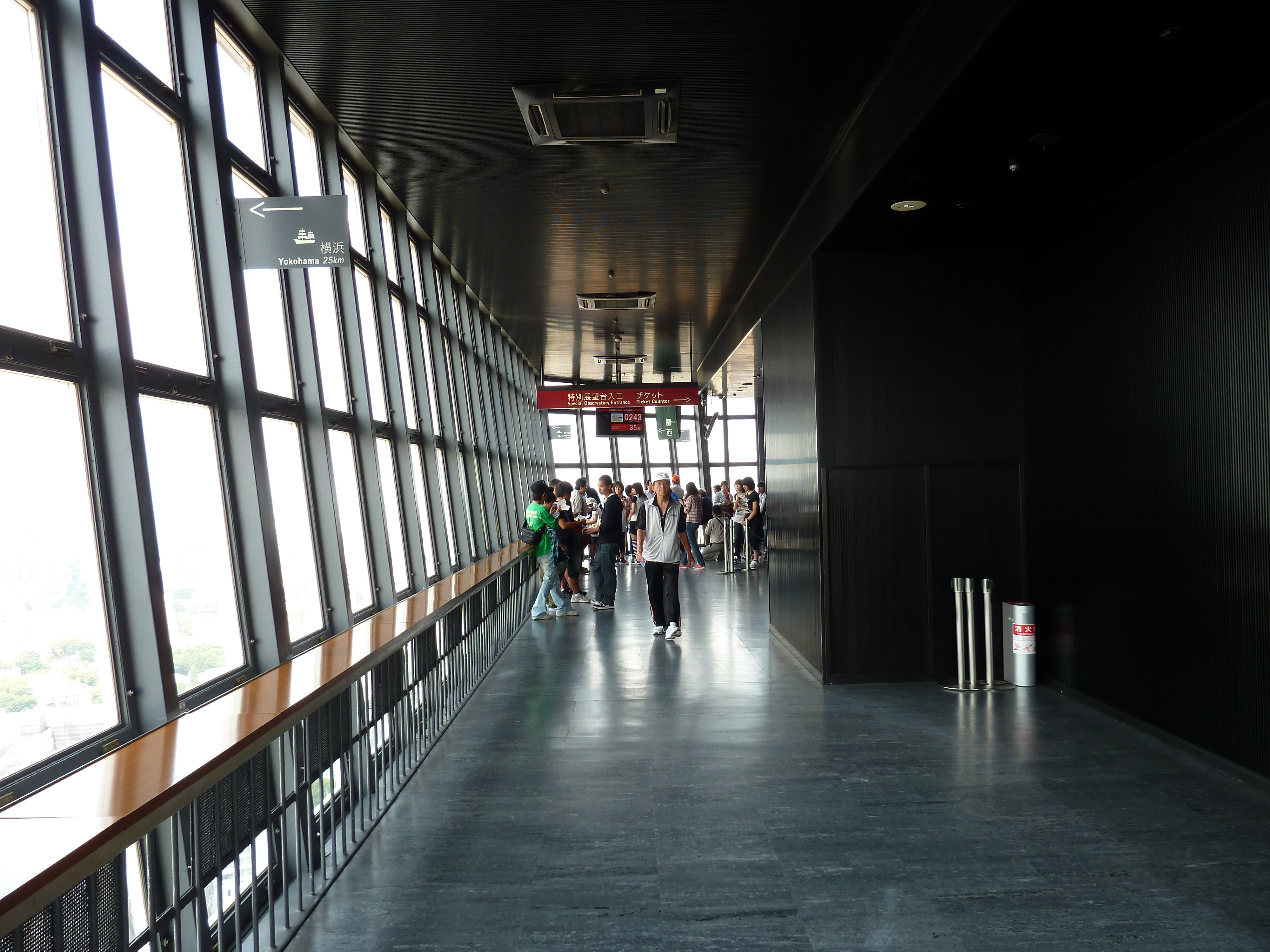 รูปถ่าย ญี่ปุ่น(Japan) โตเกียว(Tokyo) โตเกียวทาวเวอร์(Tokyo Tower) 2010-06 0