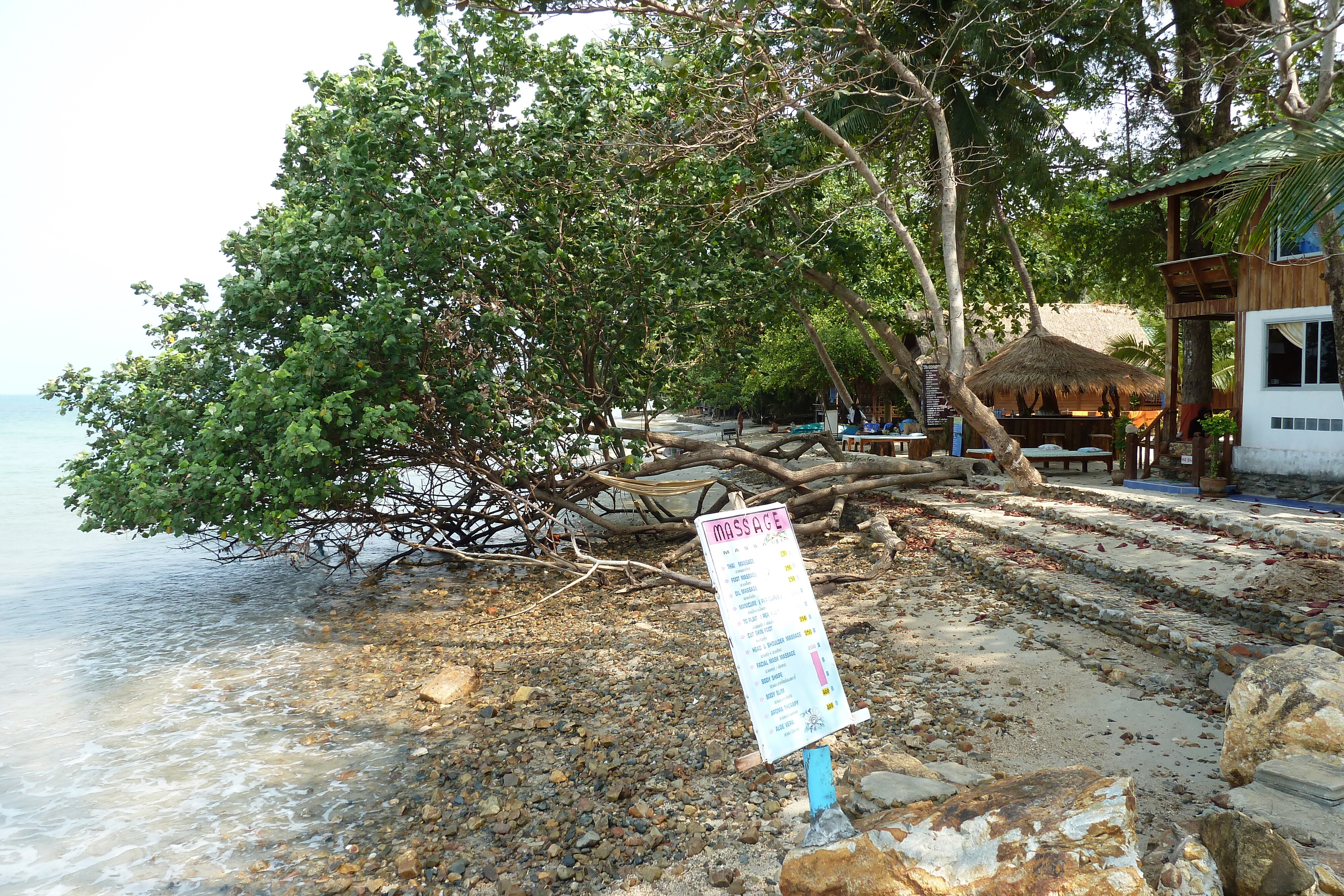 รูปถ่าย ไทย(Thailand) เกาะช้าง(Ko Chang) หาดคลองพร้าว(Klong Prao beach) 2011-02 101