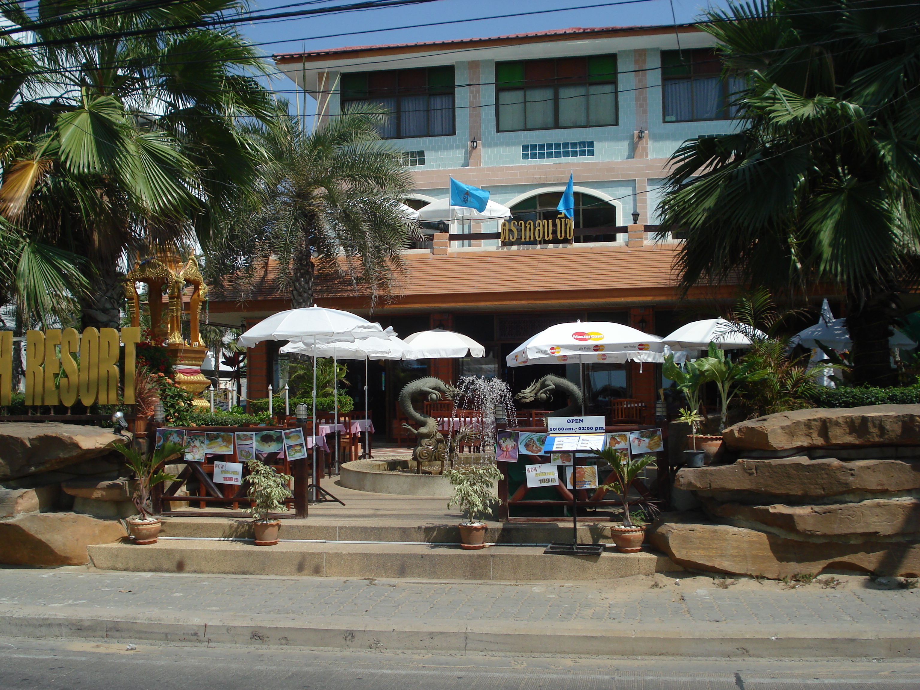 รูปถ่าย ไทย(Thailand) จอมเทียน(Jomtien) ริมทะเลจอมเทียน(Jomtien Seashore) 2008-01 127