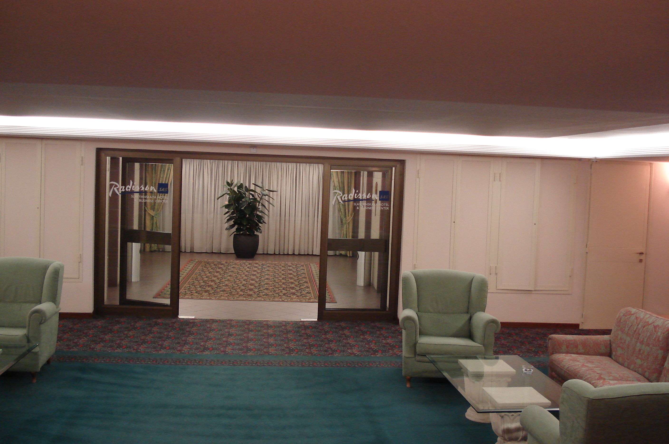 รูปถ่าย รัสเซีย(Russia) มอสโก(Moscow) โรงแรมแรดิสัน สลาวยันสกายา(Radisson Slavyanskaya Hotel) 2006-03 25
