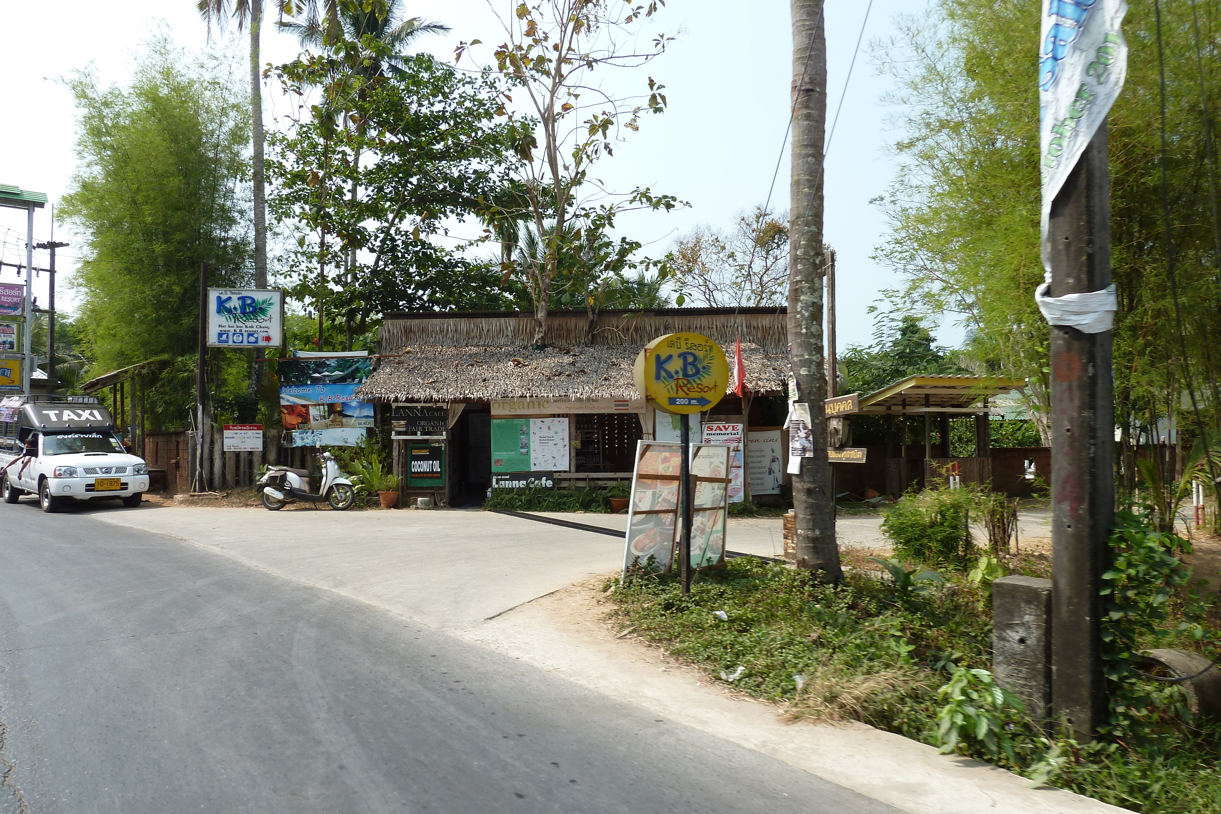 รูปถ่าย ไทย(Thailand) เกาะช้าง(Ko Chang) หาดคลองพร้าว(Klong Prao beach) 2011-02 49