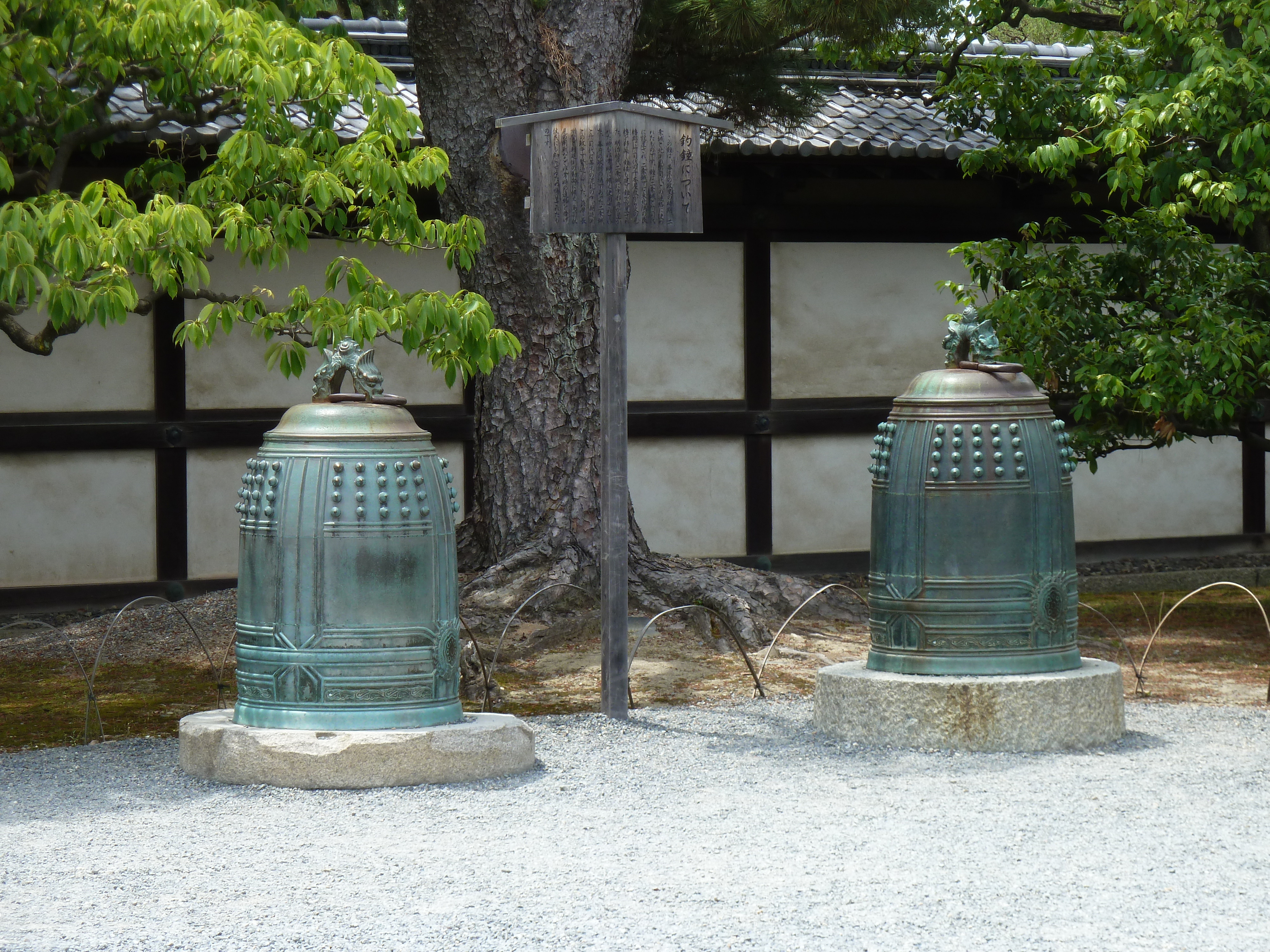 รูปถ่าย ญี่ปุ่น(Japan) เกียวโต(Kyoto) ปราสาทนิโจ(Nijo Castle) 2010-06 88