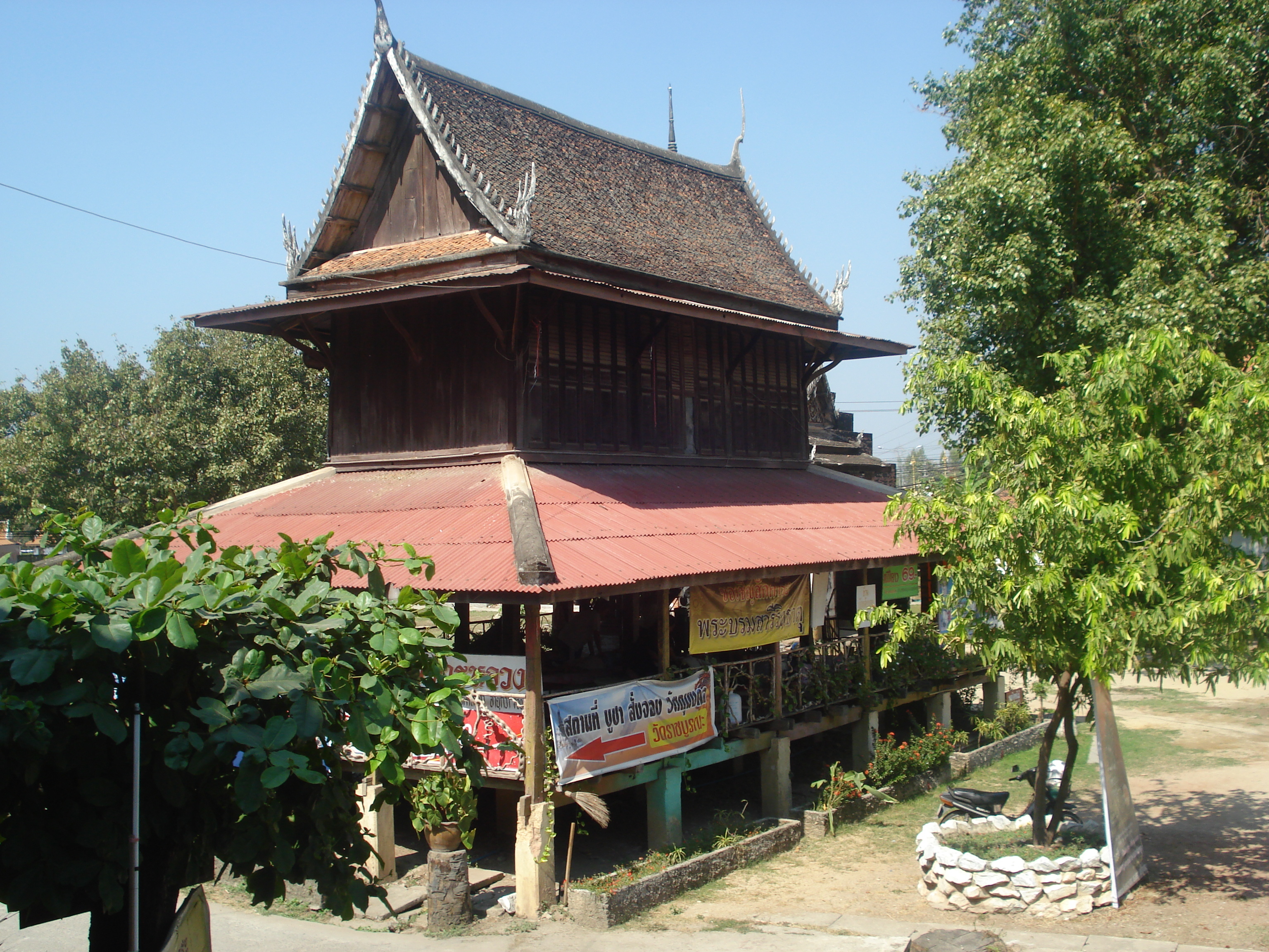 รูปถ่าย ไทย(Thailand) พิษณุโลก(Phitsanulok) วัดราชบูรณะ(Wat Ratcha Bhurana) 2008-01 10