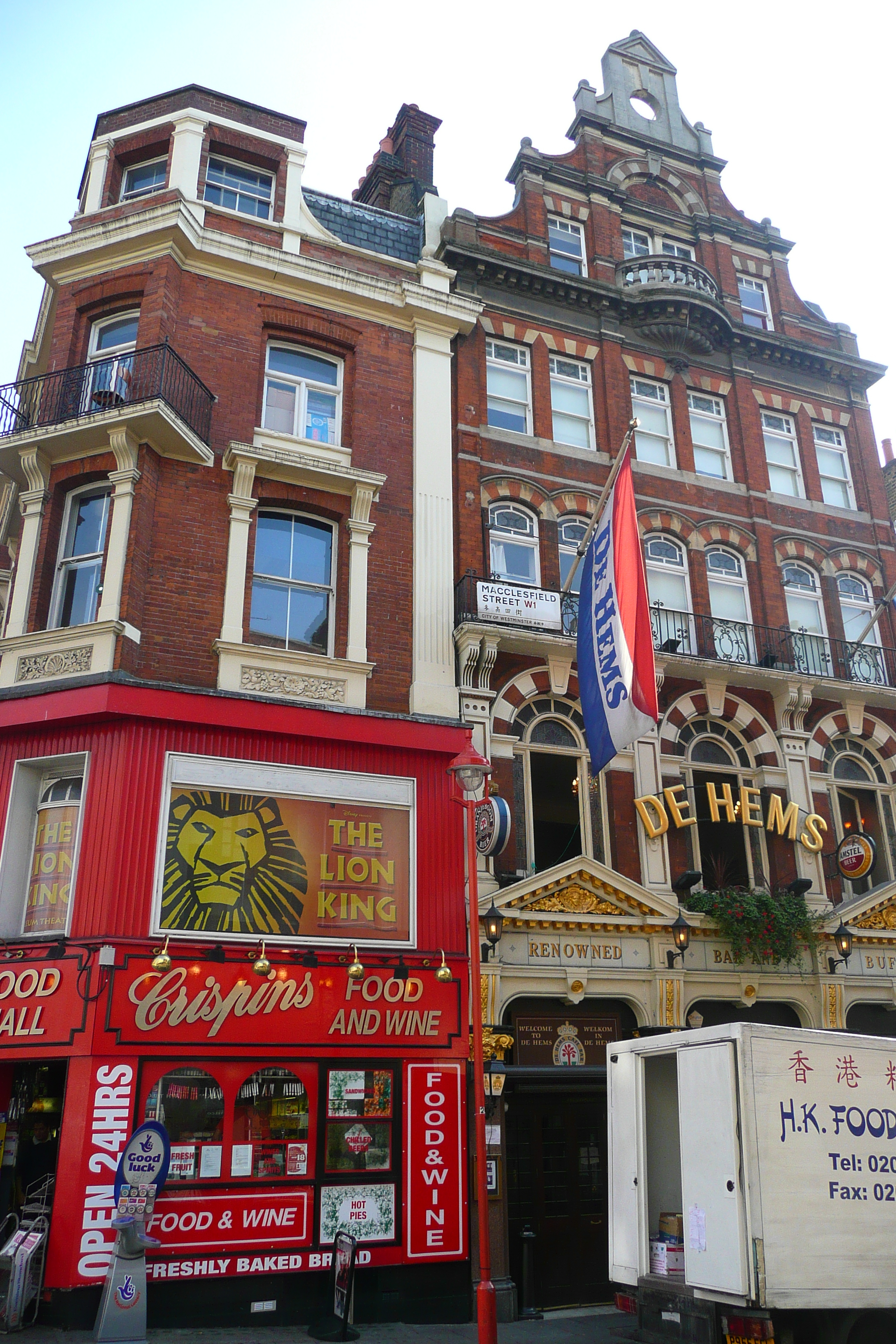 รูปถ่าย อังกฤษ(United Kingdom) ลอนดอน(London) ถนนแชฟตส์เบอรี(Shaftesbury Avenue) 2007-09 48