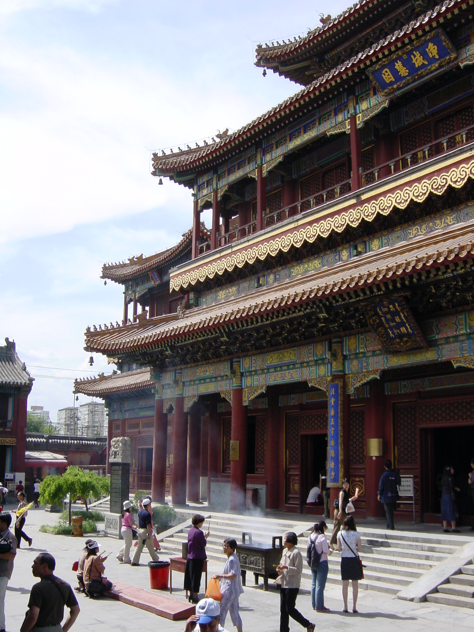 รูปถ่าย จีน(China) ปักกิ่ง(Beijing) สวนสาธารณะจิ่งซาน(Beihai Park) 2002-05 49