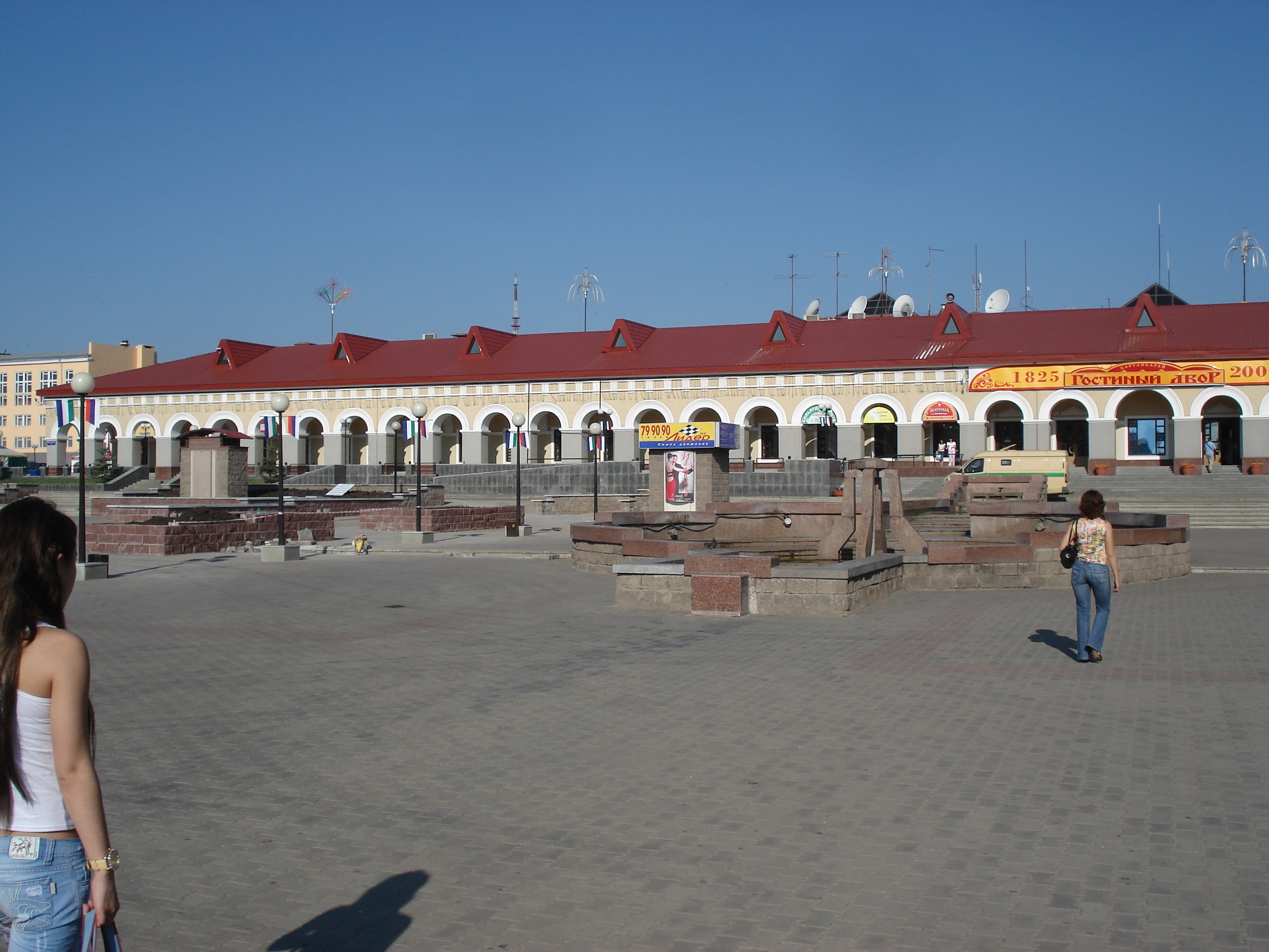 รูปถ่าย รัสเซีย(Russia) อูฟา(Ufa) 2006-07 15