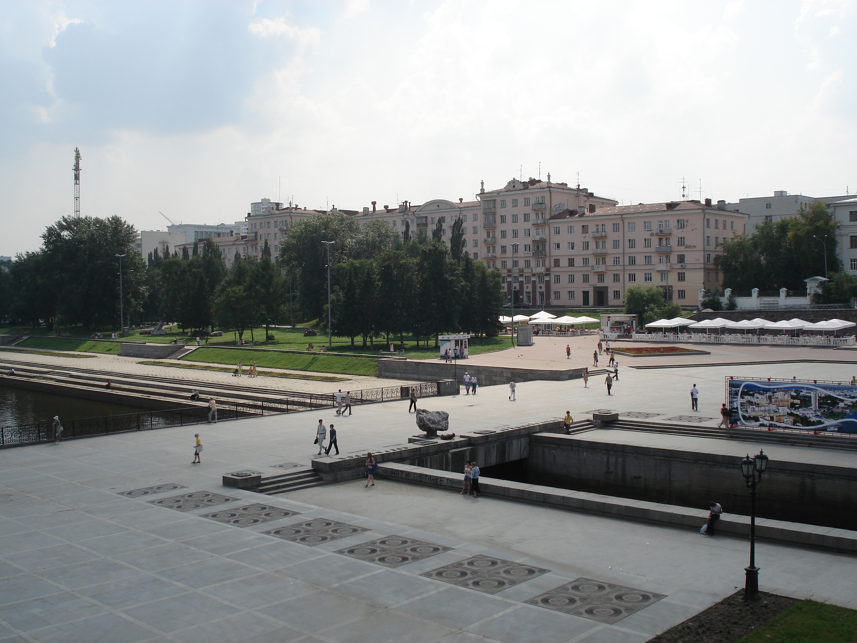 รูปถ่าย รัสเซีย(Russia) เยกาเตรนเบิร์ก(Ekaterinburg) 2006-07 8