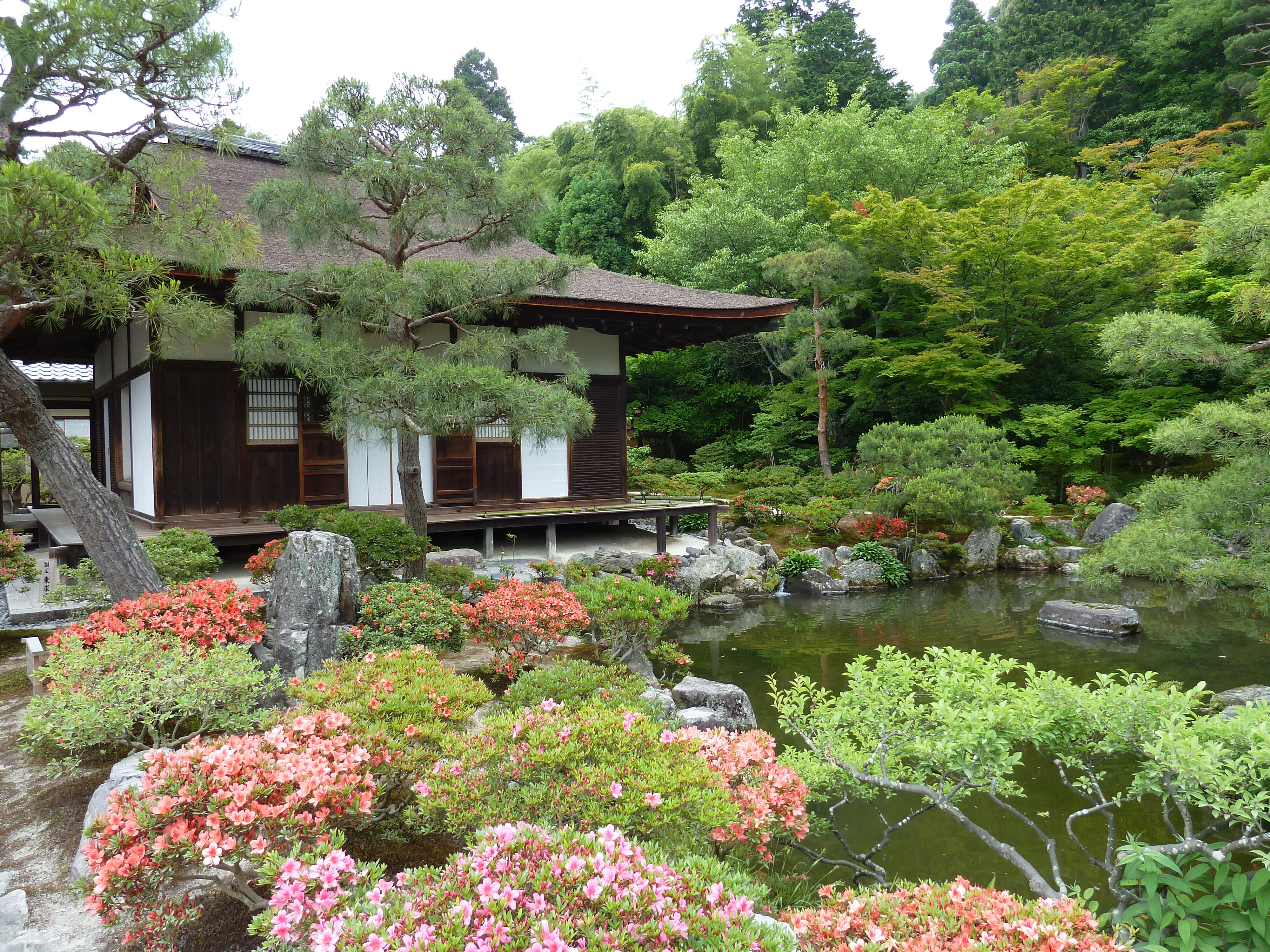รูปถ่าย ญี่ปุ่น(Japan) เกียวโต(Kyoto) วัดกินกะกุจิ (ศาลาเงิน)(Ginkakuji Temple(Silver Pavilion)) 2010-06 64