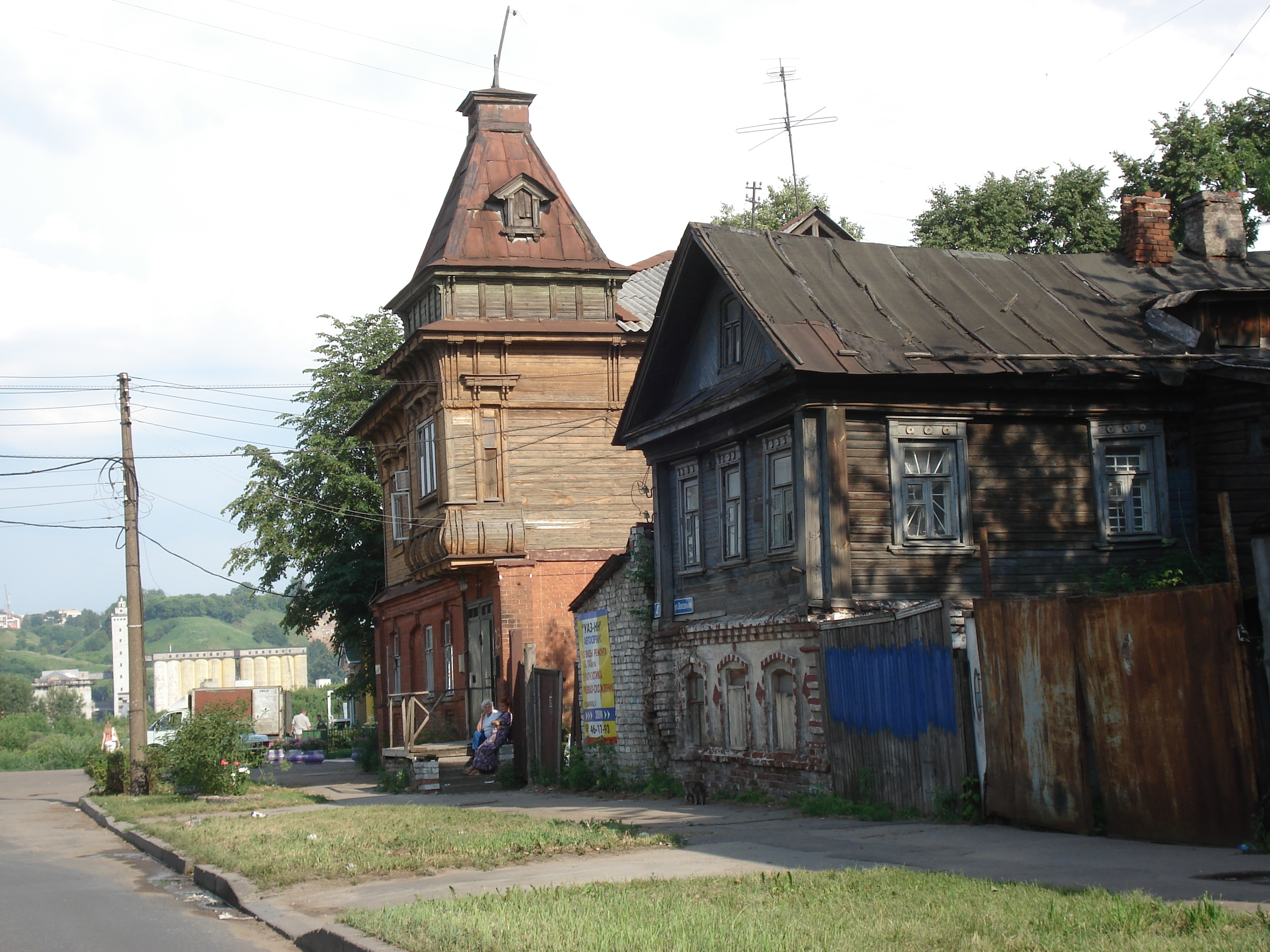 รูปถ่าย รัสเซีย(Russia) นิชนีย์นอฟโกร็อด(Nizhniy Novgorod) 2006-07 62