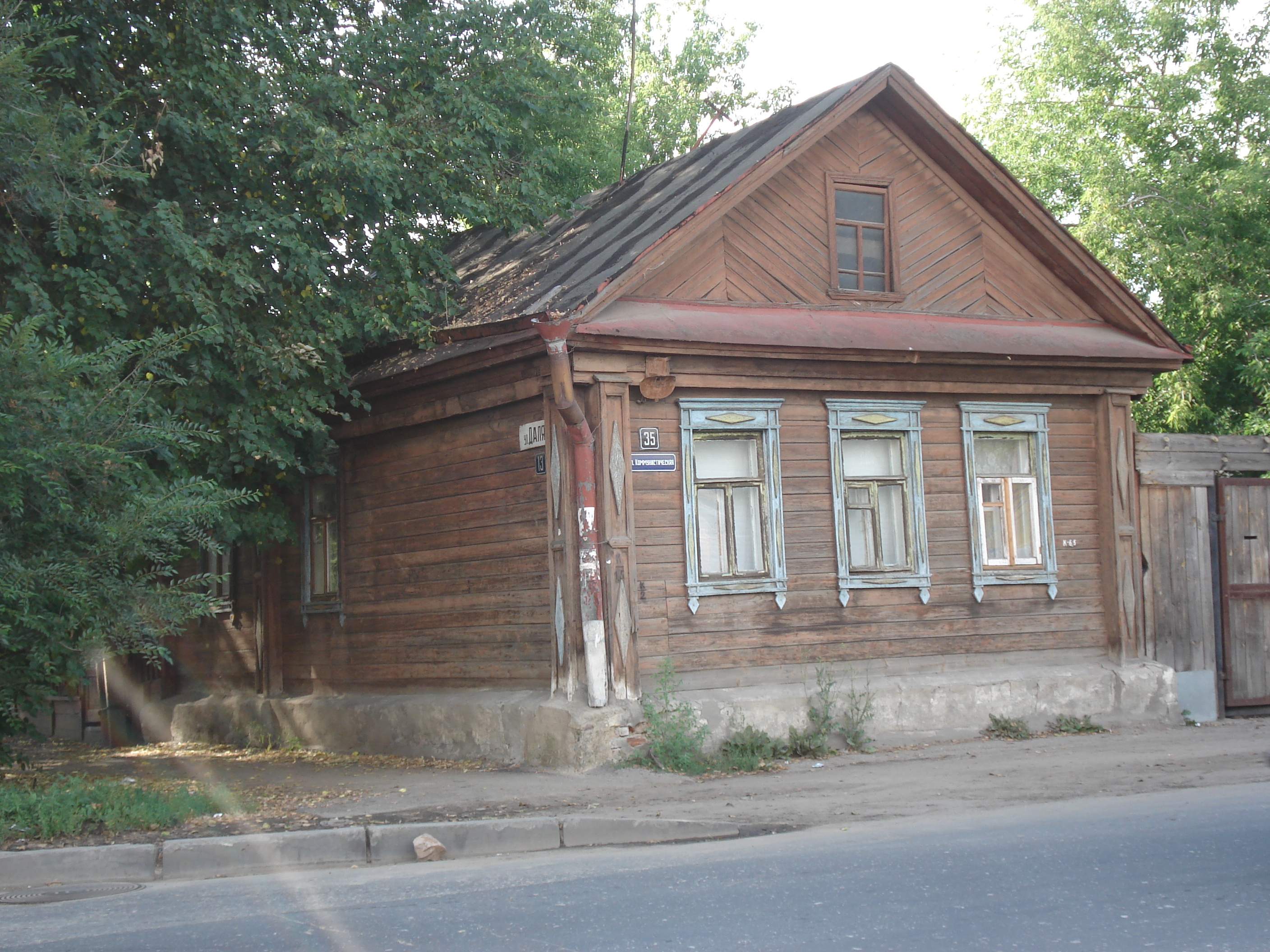 รูปถ่าย รัสเซีย(Russia) นิชนีย์นอฟโกร็อด(Nizhniy Novgorod) 2006-07 72