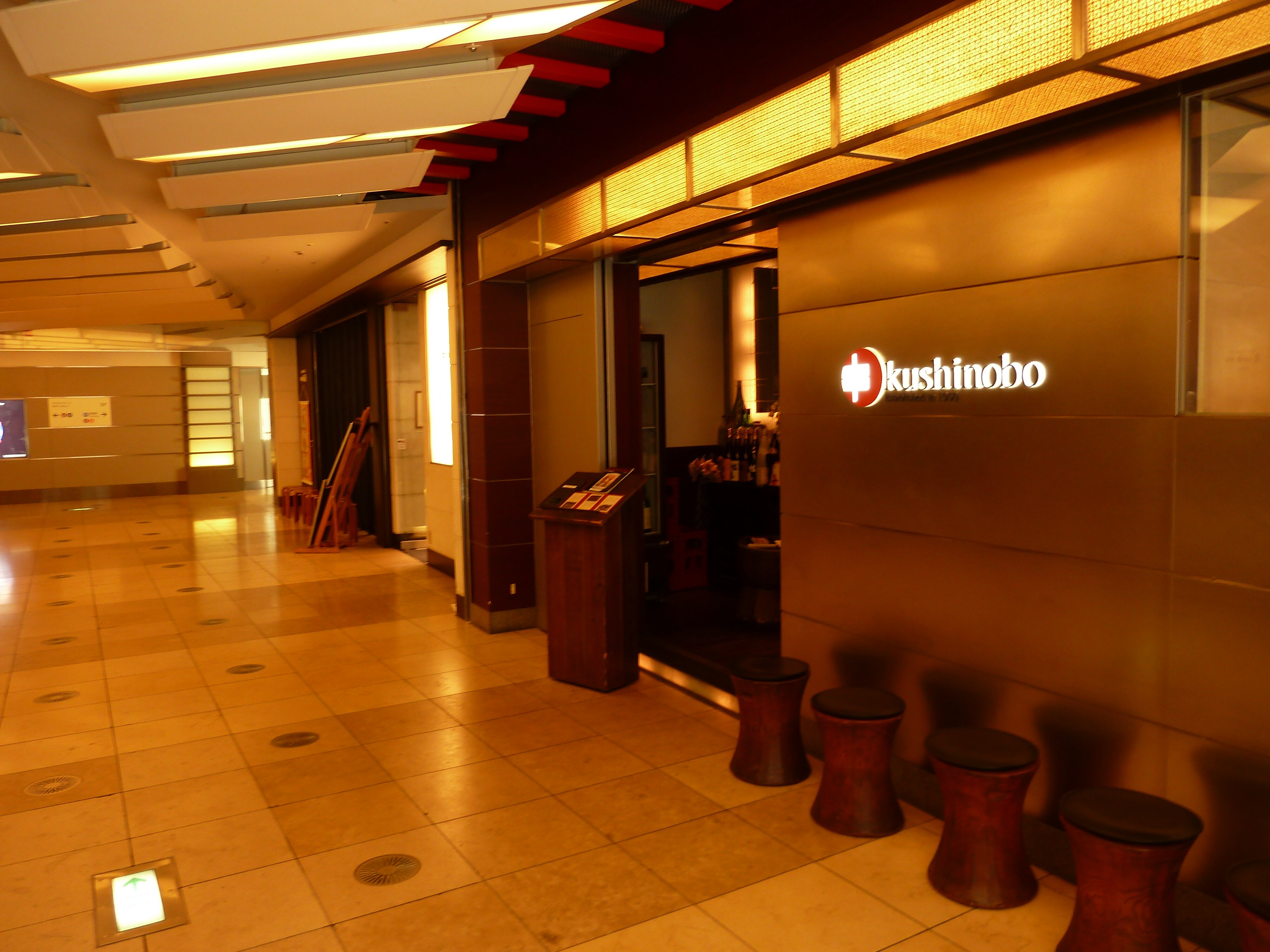 รูปถ่าย ญี่ปุ่น(Japan) โตเกียว(Tokyo) รปปงงิฮิลส์(Roppongi Hills) 2010-06 13