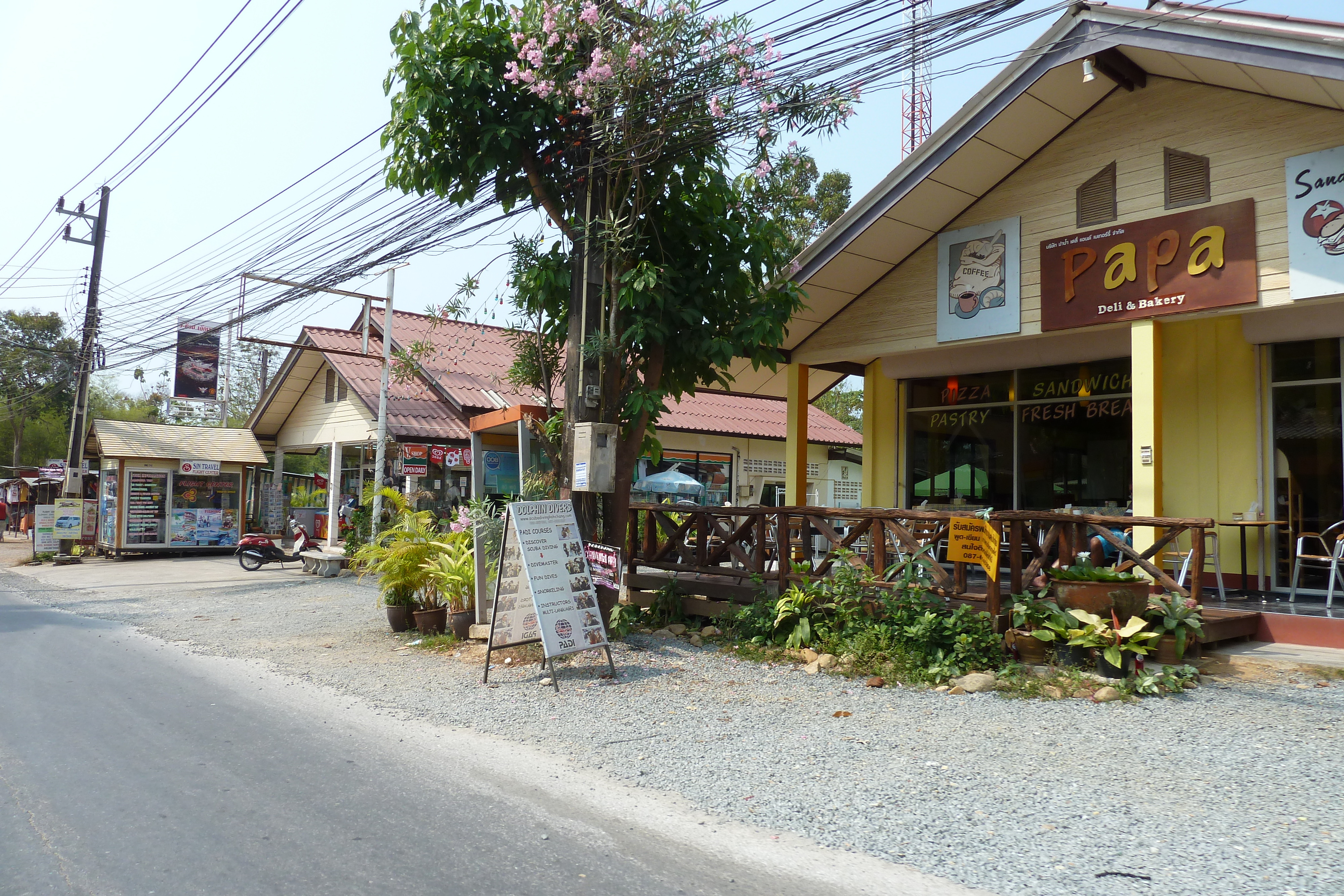 รูปถ่าย ไทย(Thailand) เกาะช้าง(Ko Chang) หาดคลองพร้าว(Klong Prao beach) 2011-02 6