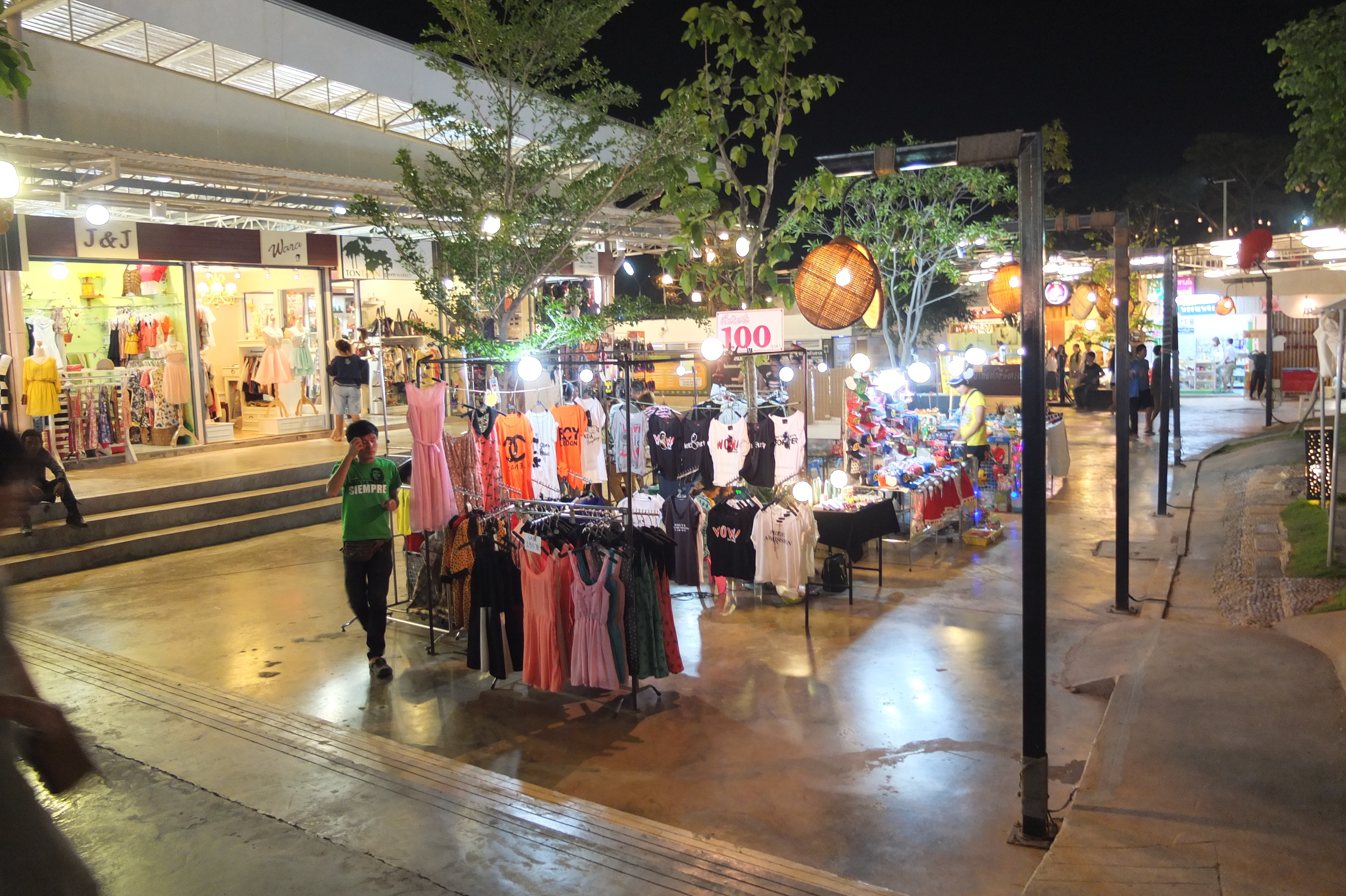 รูปถ่าย ไทย(Thailand) ขอนแก่น(Khon Kaen) 2012-12 41