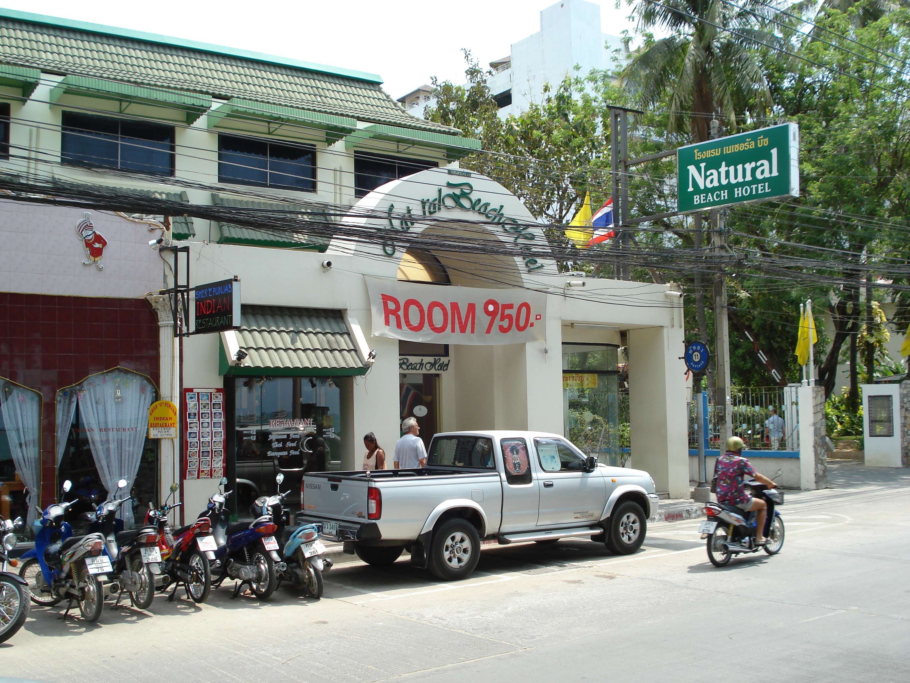 รูปถ่าย ไทย(Thailand) หาดพัทยา(Pattaya Beach) 2007-02 41