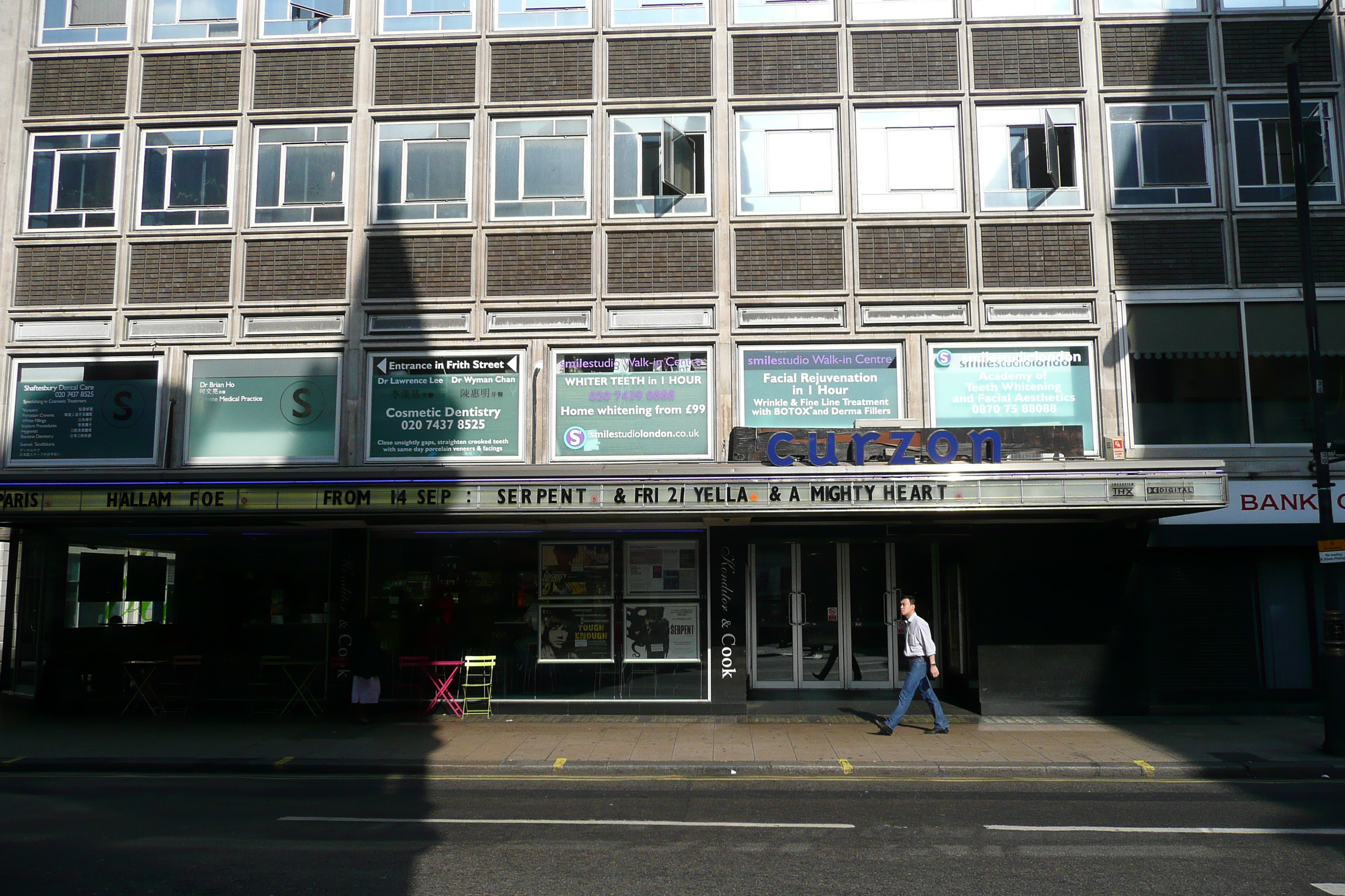 รูปถ่าย อังกฤษ(United Kingdom) ลอนดอน(London) ถนนแชฟตส์เบอรี(Shaftesbury Avenue) 2007-09 58