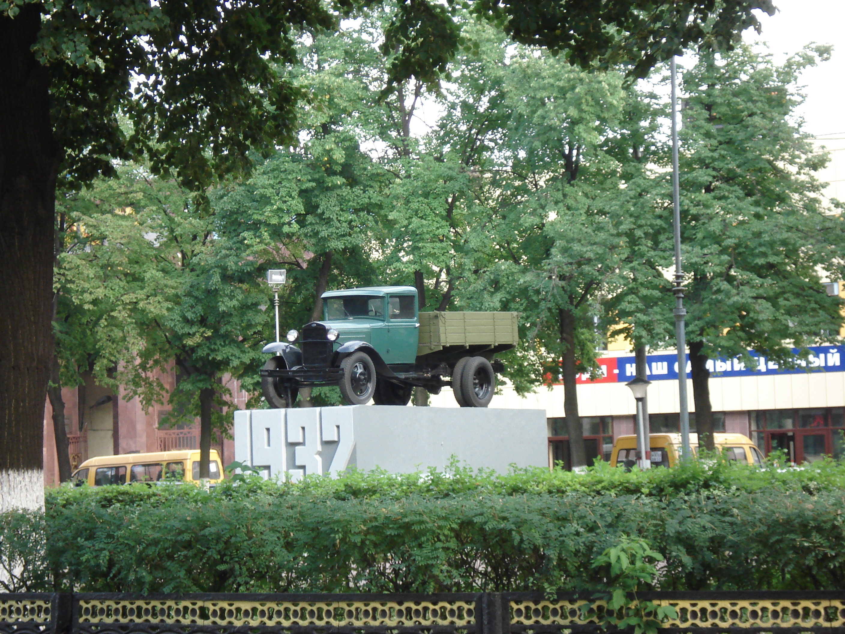 รูปถ่าย รัสเซีย(Russia) นิชนีย์นอฟโกร็อด(Nizhniy Novgorod) 2006-07 98