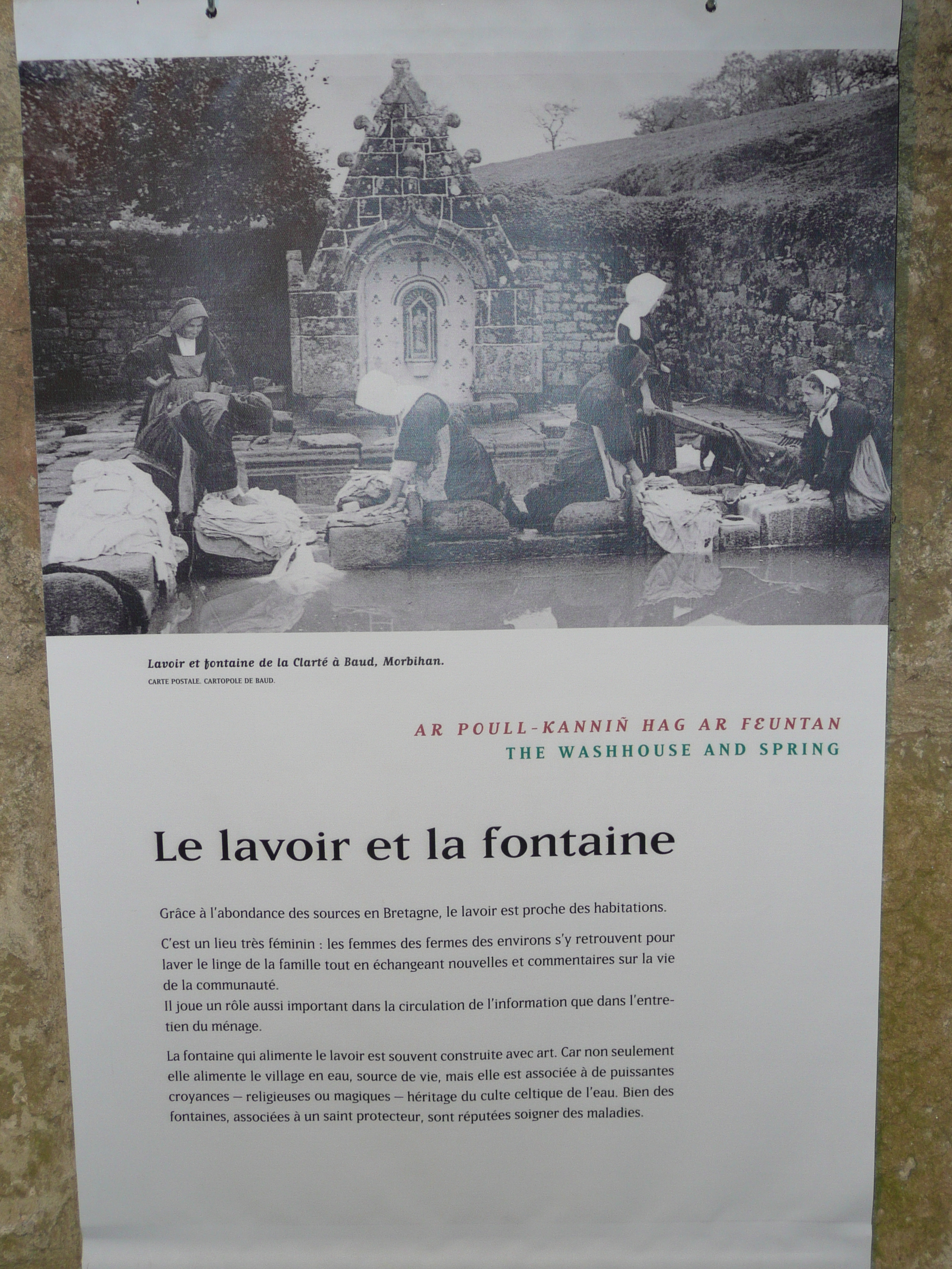 รูปถ่าย ฝรั่งเศส(France) ปองติวี่(Pontivy) ปราสาทดยุกแห่งโรออง(Rohan's Dukes Castle) 2007-08 101