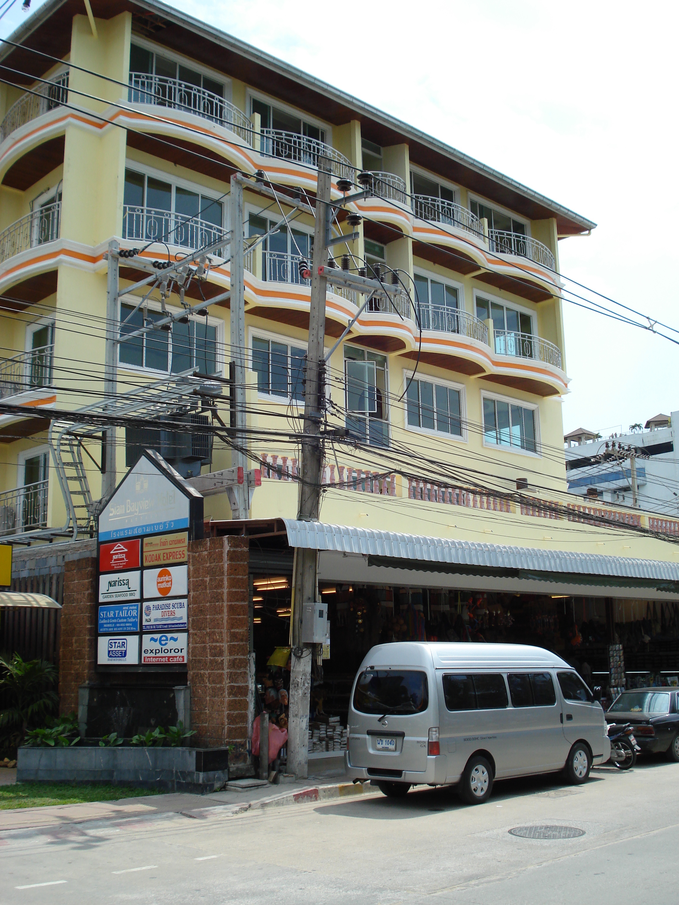 รูปถ่าย ไทย(Thailand) หาดพัทยา(Pattaya Beach) 2007-02 34