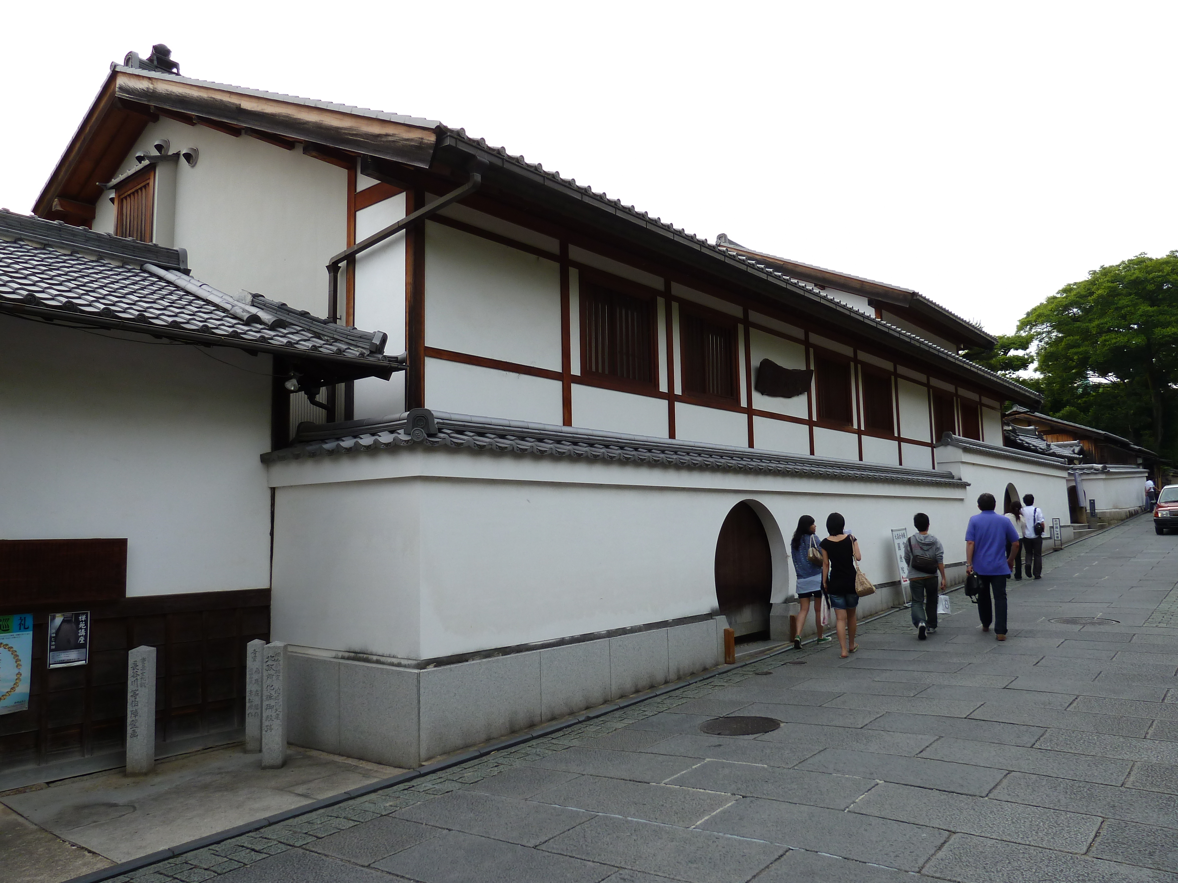 รูปถ่าย ญี่ปุ่น(Japan) เกียวโต(Kyoto) ถนนนิเน็นซากะ(Ninenzaka) 2010-06 31