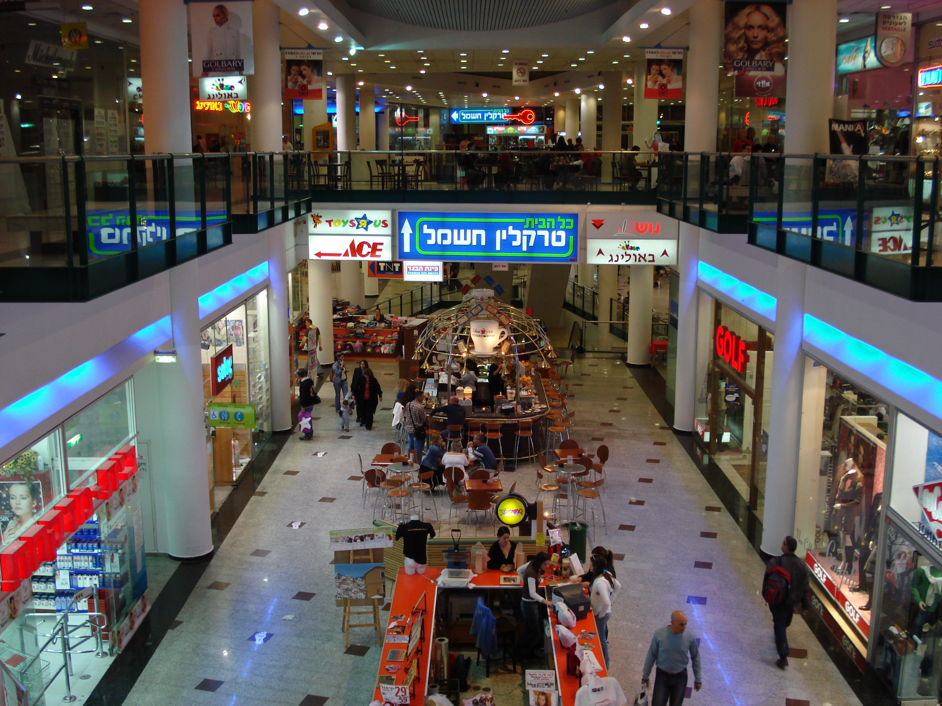 รูปถ่าย อิสราเอล(Israel) ไฮฟา(Haifa) ห้างไฮฟามอลล์(Haifa mall) 2006-12 9
