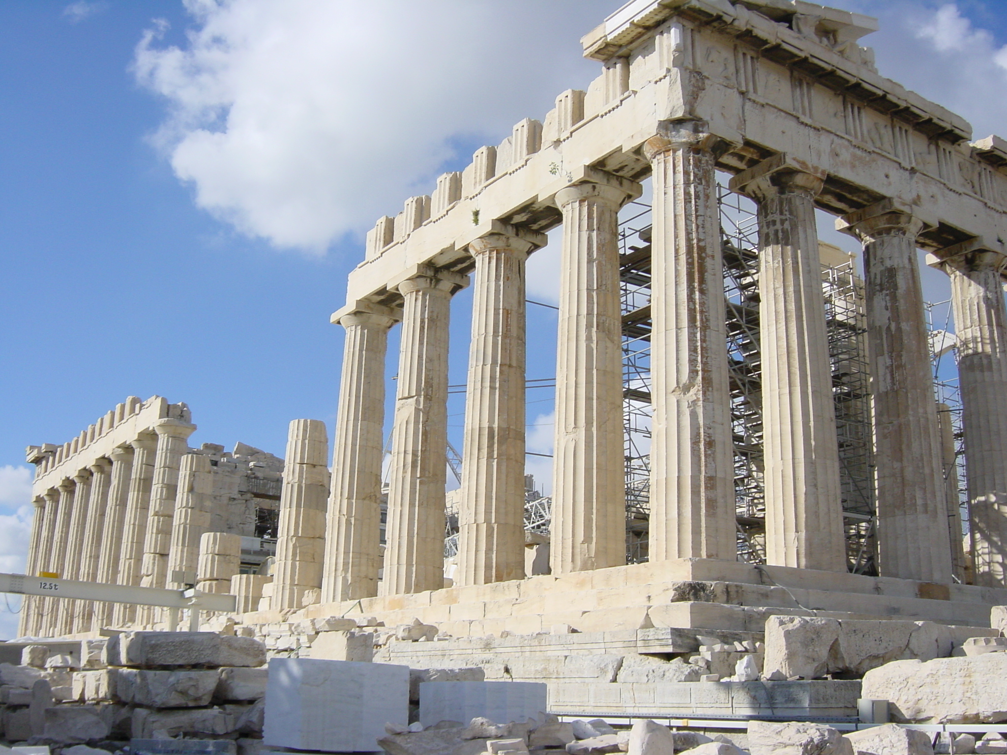 รูปถ่าย กรีก(Greece) เอเธนส์(Athens) 2003-12 17