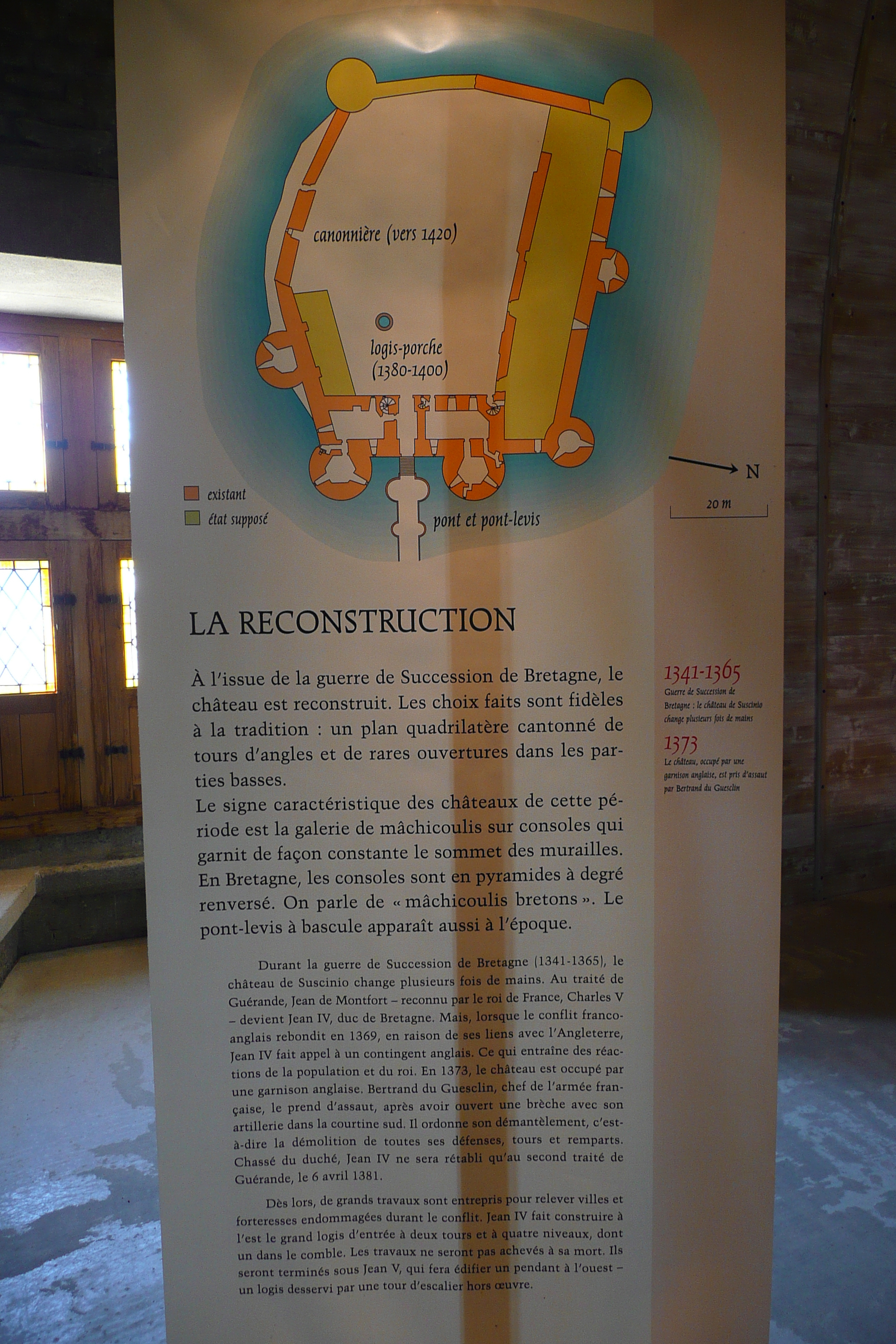 รูปถ่าย ฝรั่งเศส(France) ซืสซีนีโอ(Suscinio) ปราสาทซูซีนีโอ(Suscinio Castle) 2007-09 156