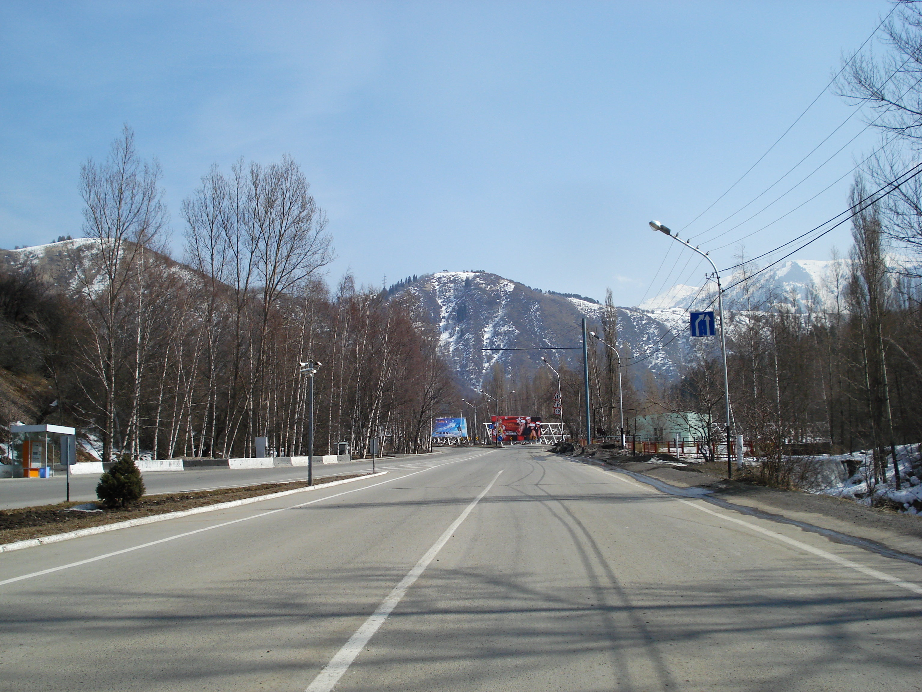 รูปถ่าย คาซัคสถาน(Kazakhstan) อัลมาตี(Almaty) 2007-03 67
