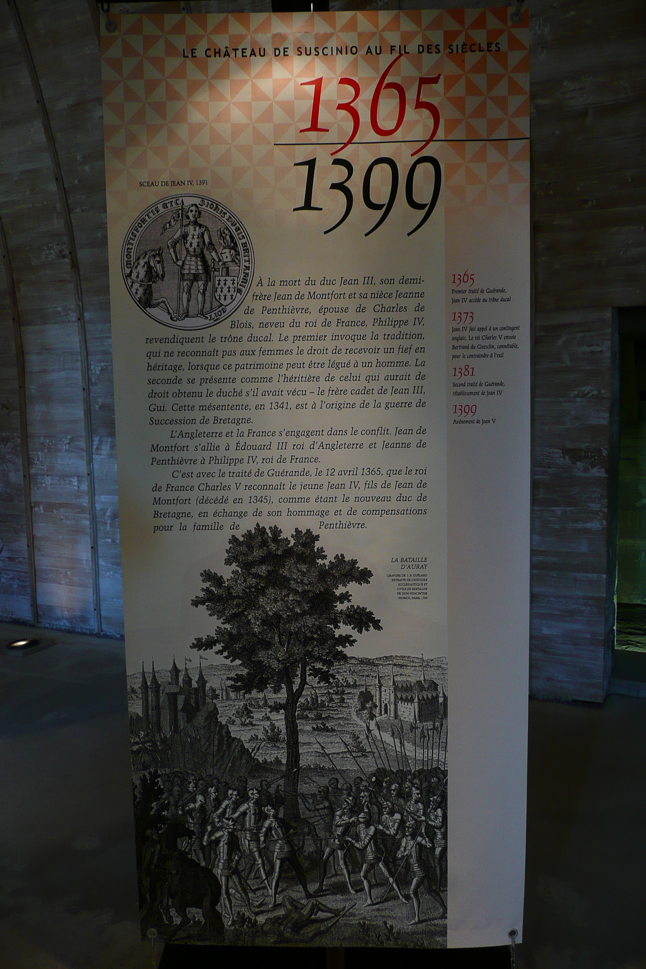 รูปถ่าย ฝรั่งเศส(France) ซืสซีนีโอ(Suscinio) ปราสาทซูซีนีโอ(Suscinio Castle) 2007-09 137