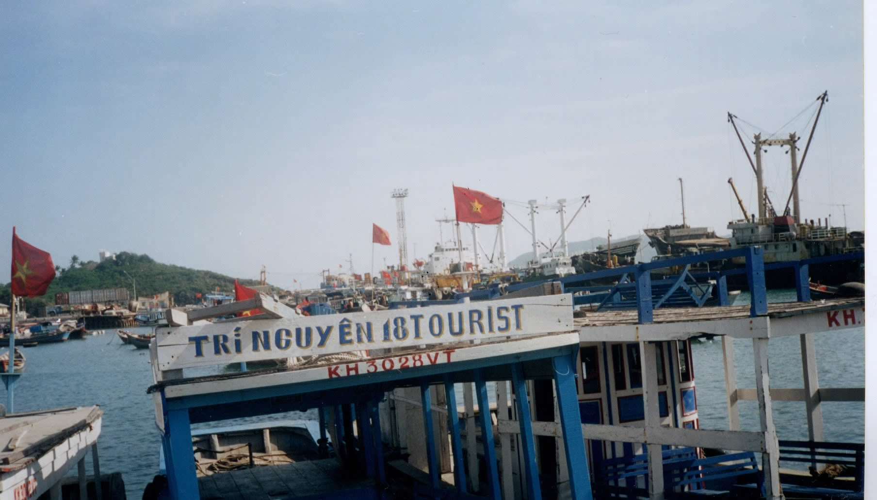 รูปถ่าย เวียดนาม(Vietnam) นาชัง(Nha Trang) 1995-12 12