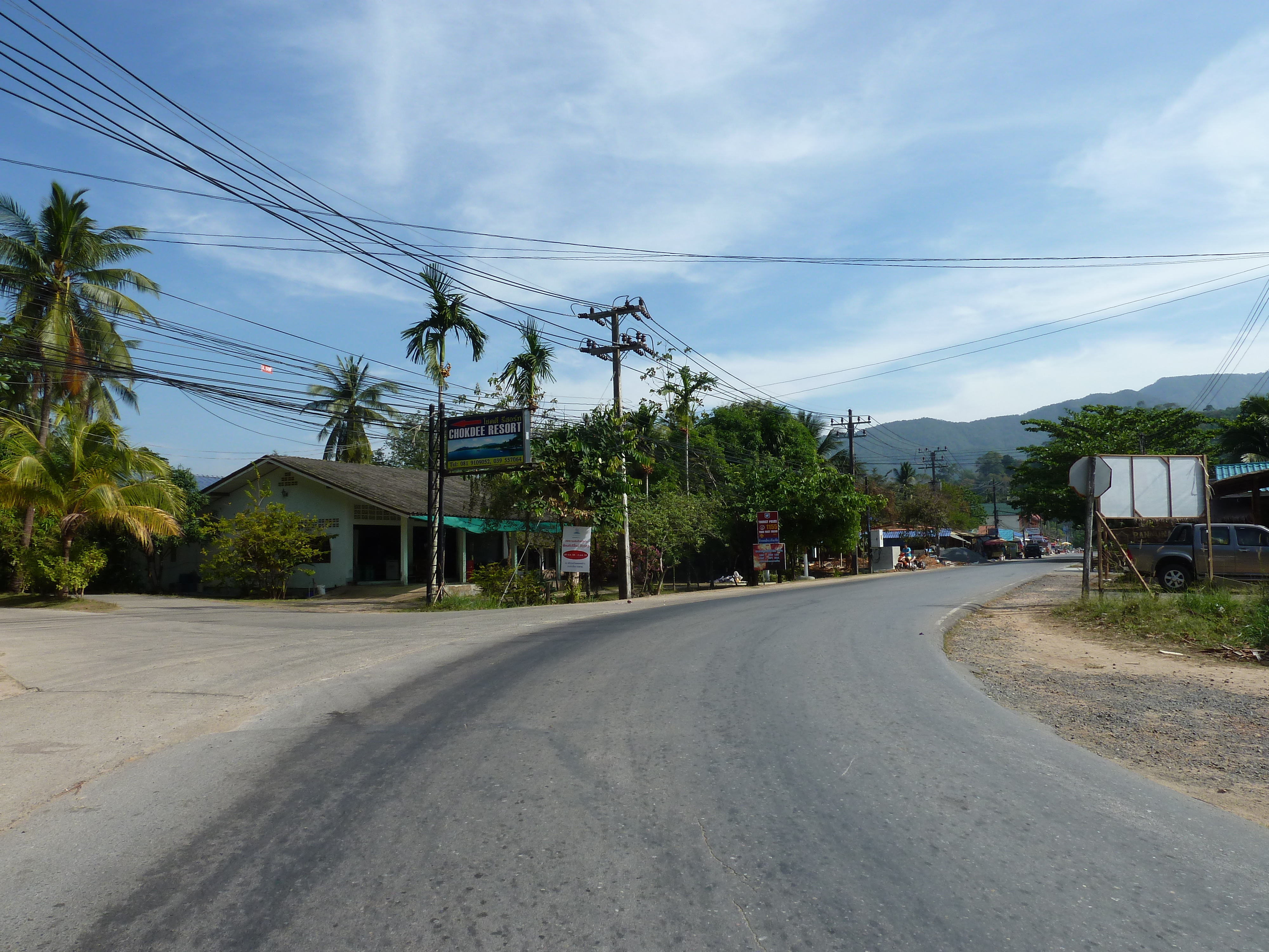 รูปถ่าย ไทย(Thailand) เกาะช้าง(Ko Chang) 2011-12 64