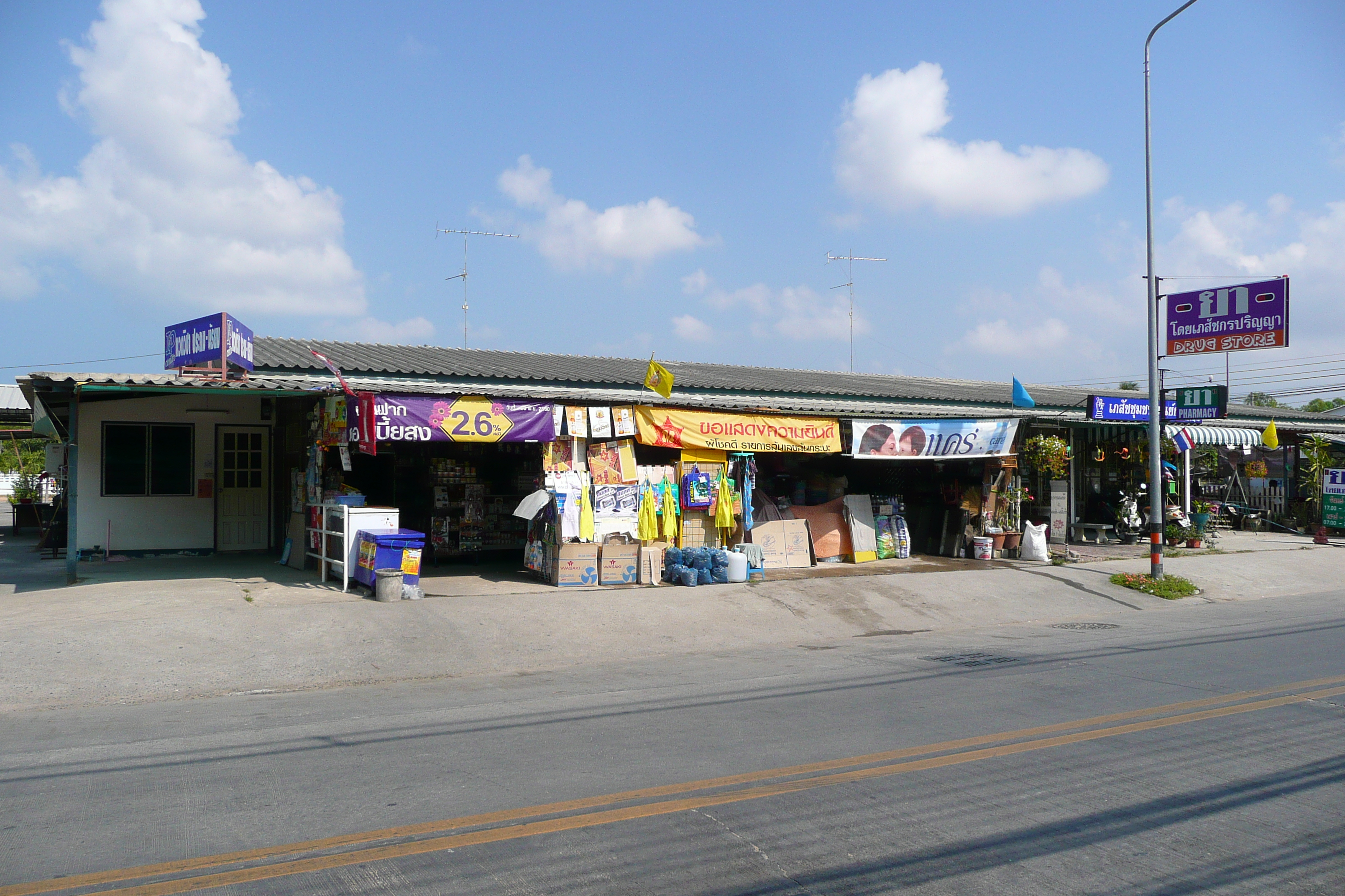 รูปถ่าย ไทย(Thailand) จอมเทียน(Jomtien) ซอยบุญกาญจนา 4(Boonkanjana soi 4) 2008-01 8