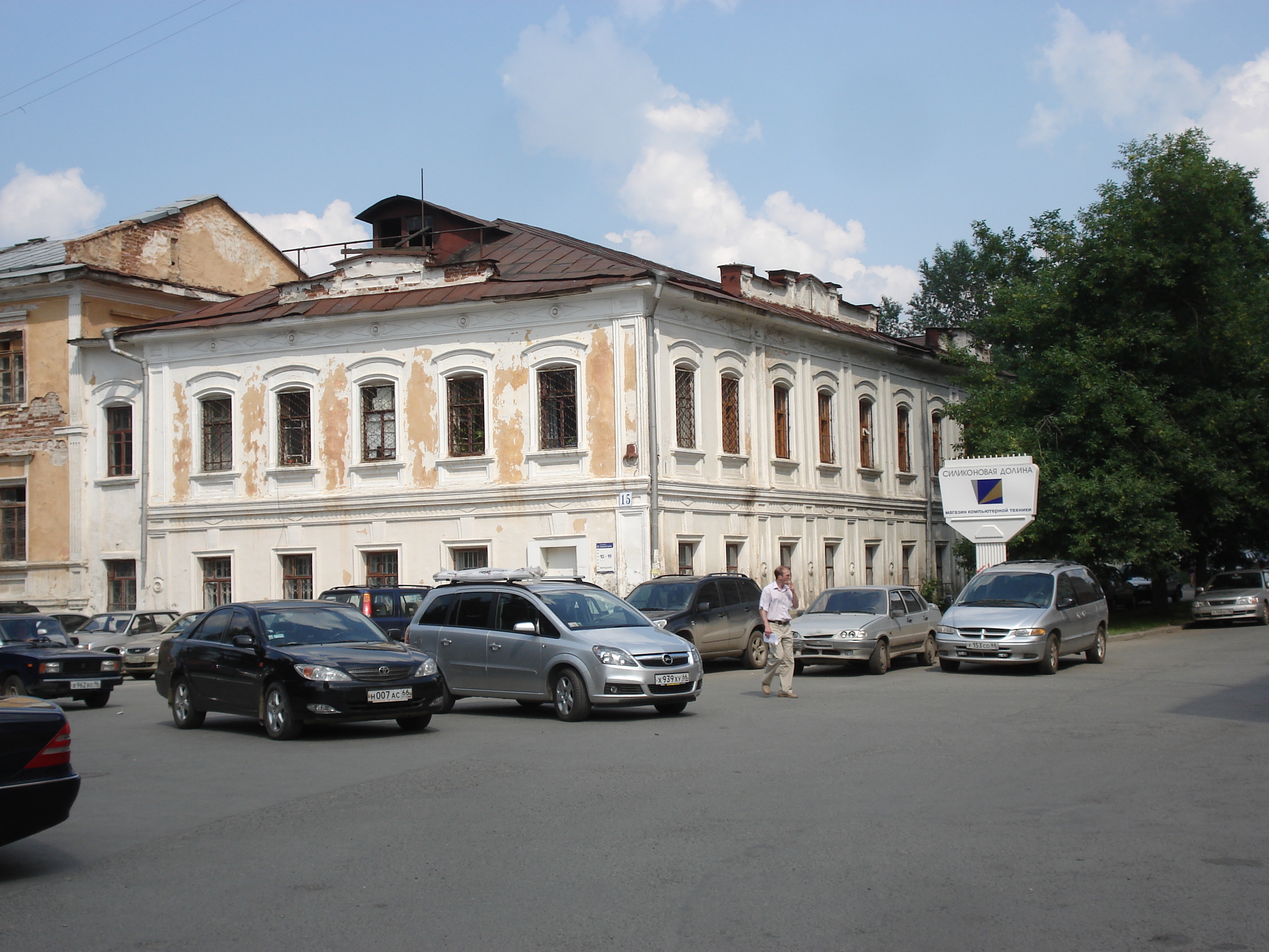 รูปถ่าย รัสเซีย(Russia) เยกาเตรนเบิร์ก(Ekaterinburg) 2006-07 121