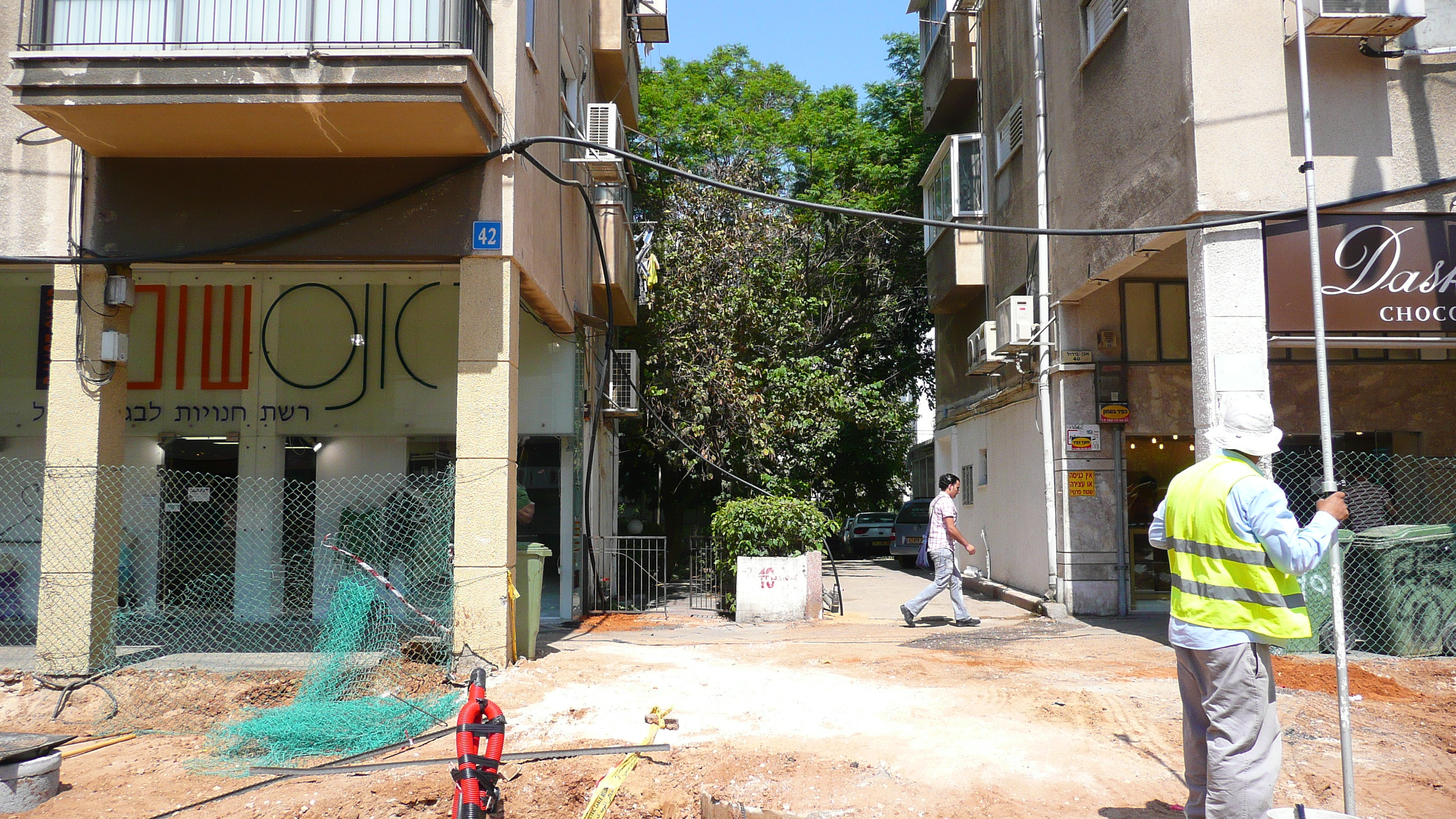 รูปถ่าย อิสราเอล(Israel) เทลอาวีฟ(Tel Aviv) ถนนอิบน์กบีรอล(Ibn Gvirol Street) 2007-06 43