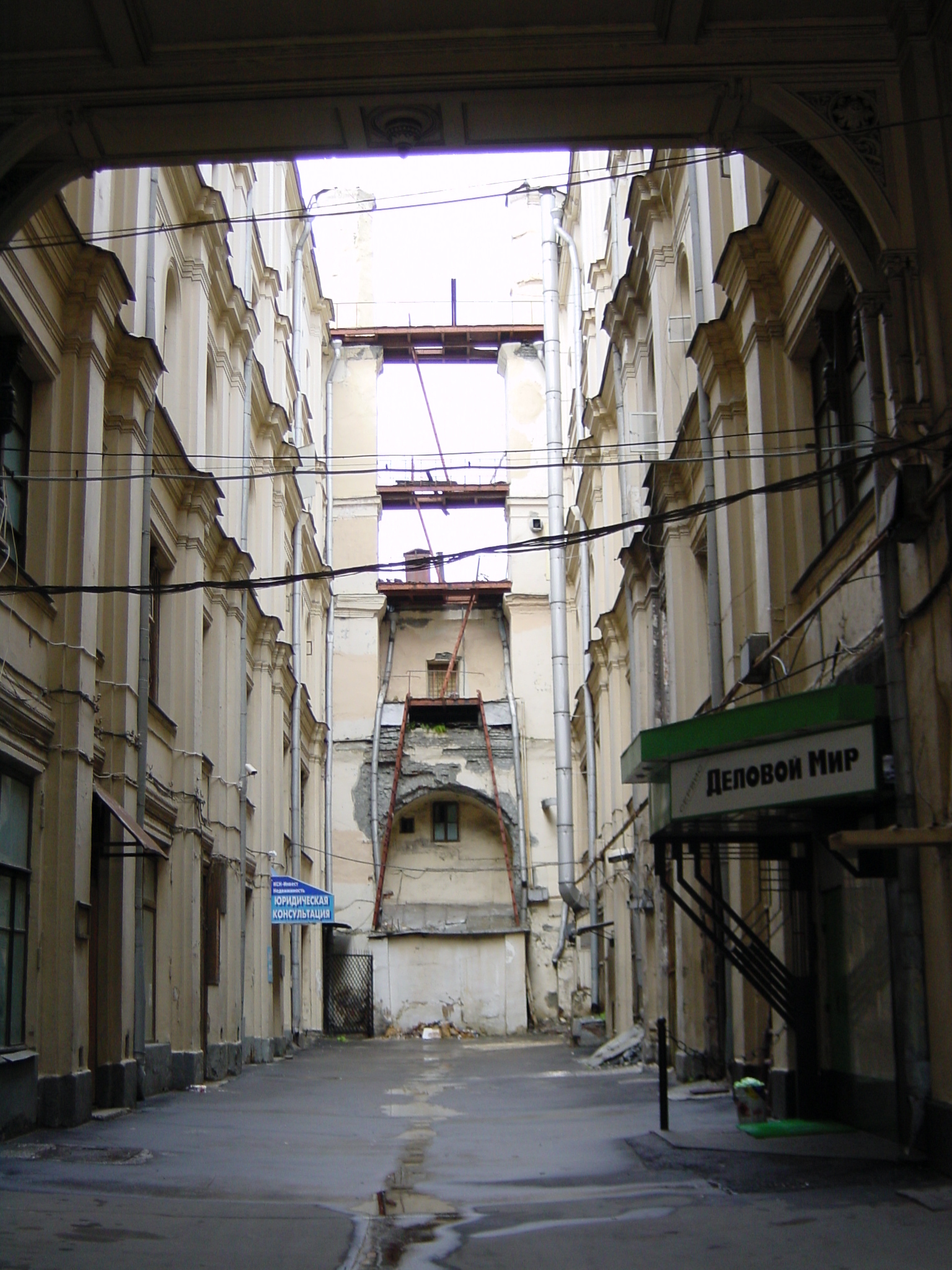 รูปถ่าย รัสเซีย(Russia) มอสโก(Moscow) 2001-09 70