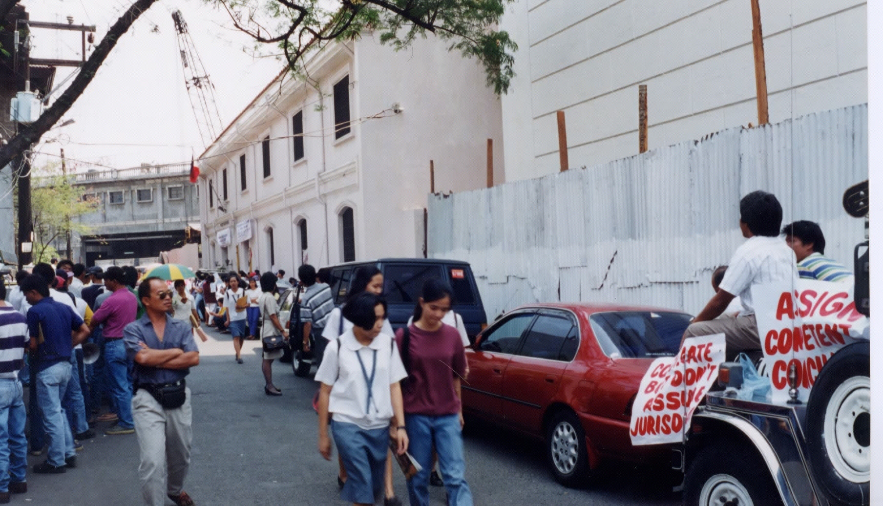 รูปถ่าย ฟิลิปปินส์(Philippines) มะนิลา(Manila) 1997-03 12
