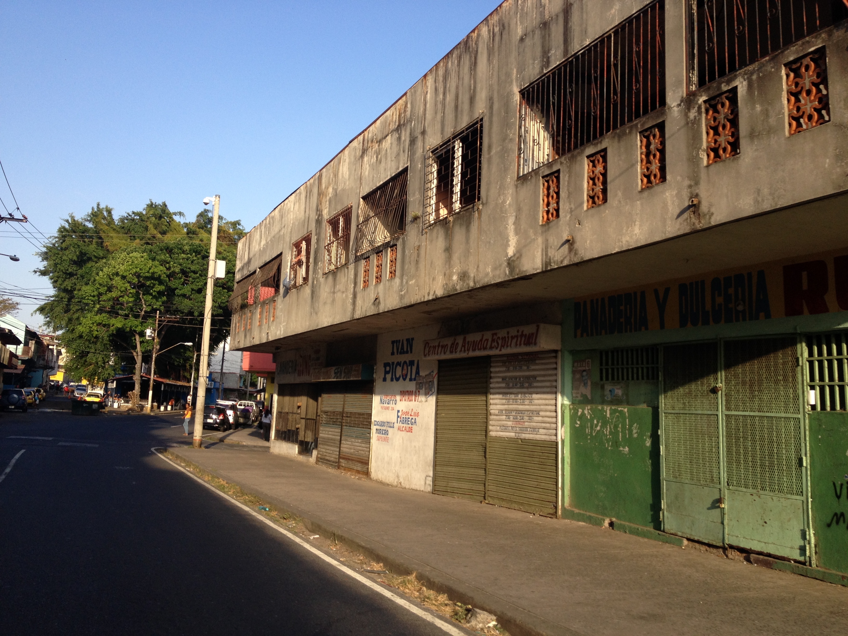 รูปถ่าย ปานามา(Panama) ปานามาซิตี(Panama City) 2015-03 295