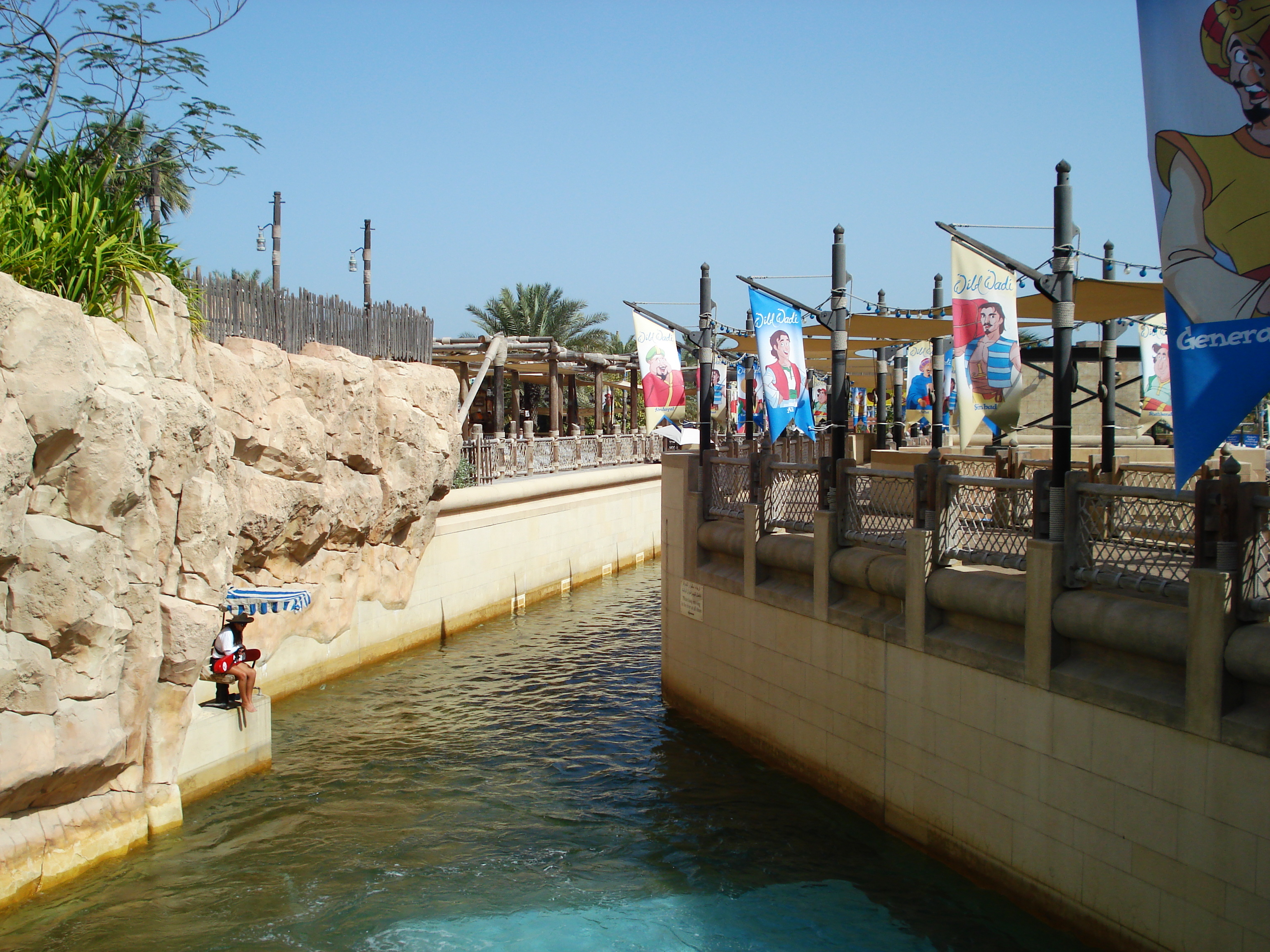 รูปถ่าย สหรัฐอาหรับเอมิเรตส์(United Arab Emirates) ดูไบ(Dubai) สวนน้ำไวลด์วาดี(Wild Wadi) 2007-03 186