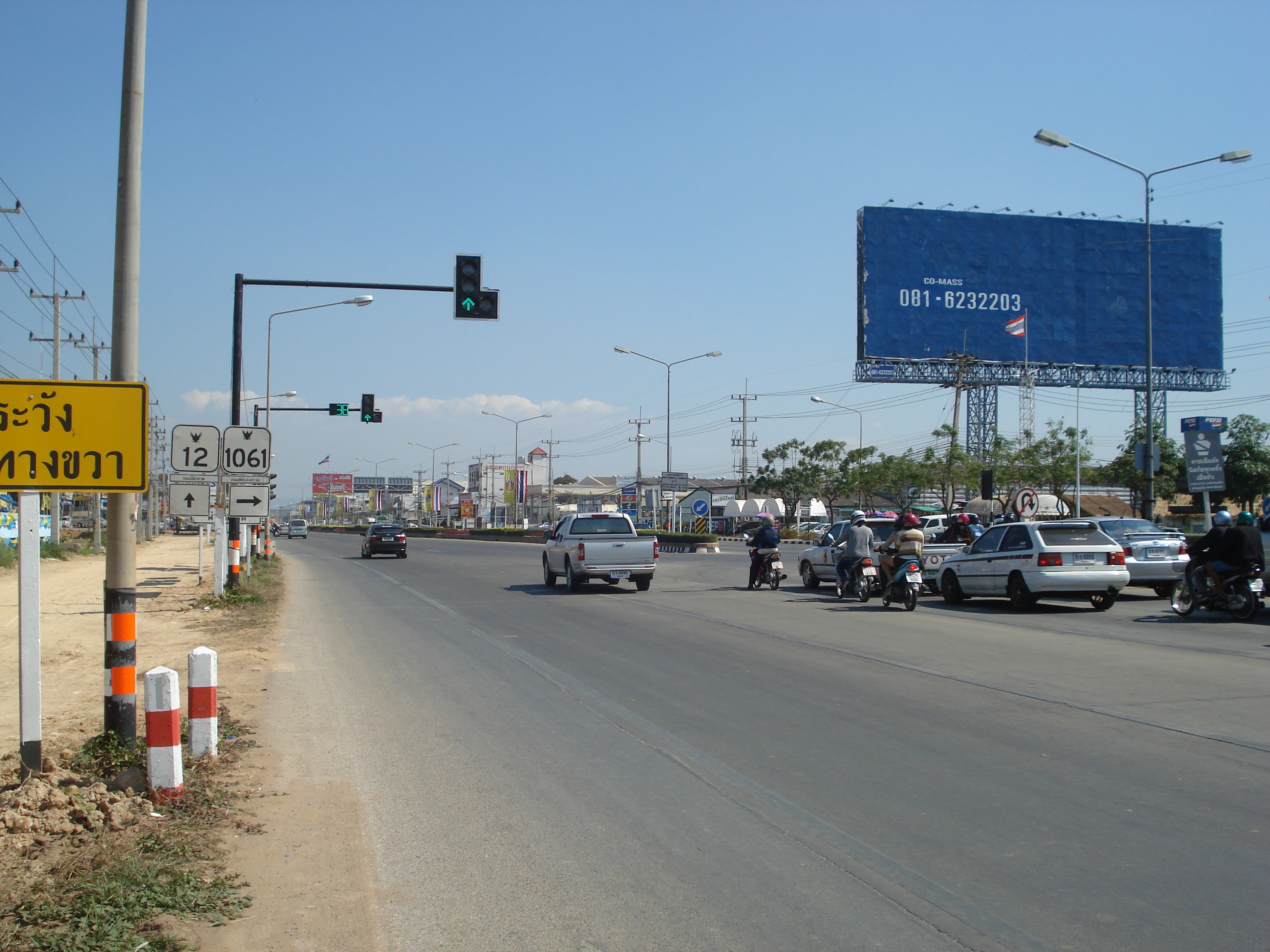 รูปถ่าย ไทย(Thailand) พิษณุโลก(Phitsanulok) ถนนมิตรภาพ(Mittraparp Road) 2008-01 42