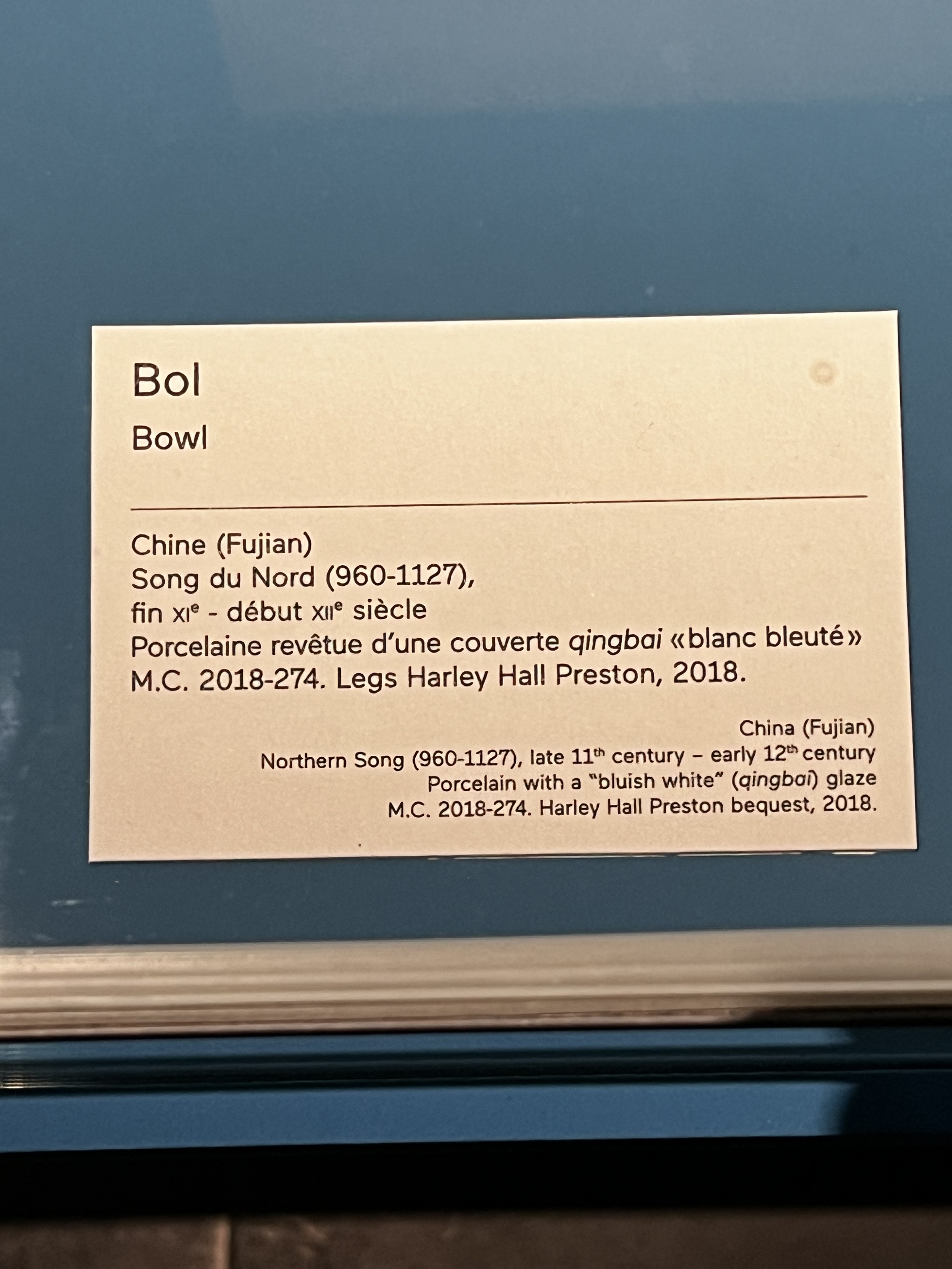 รูปถ่าย ฝรั่งเศส(France) ปารีส(Paris) พิพิธภัณฑ์แซร์นุสกี(Cernuschi Museum) 2023-05 16