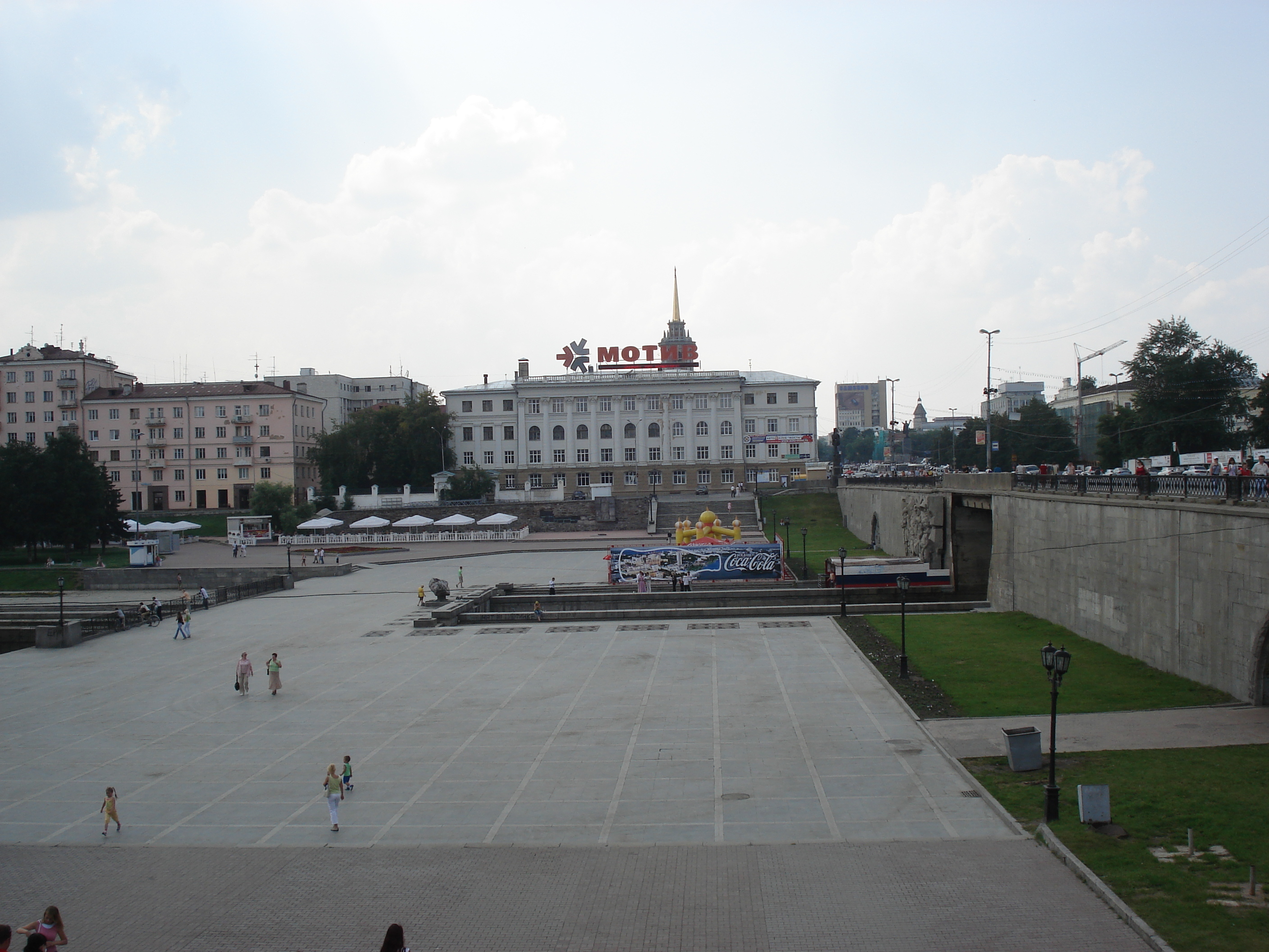 รูปถ่าย รัสเซีย(Russia) เยกาเตรนเบิร์ก(Ekaterinburg) 2006-07 96