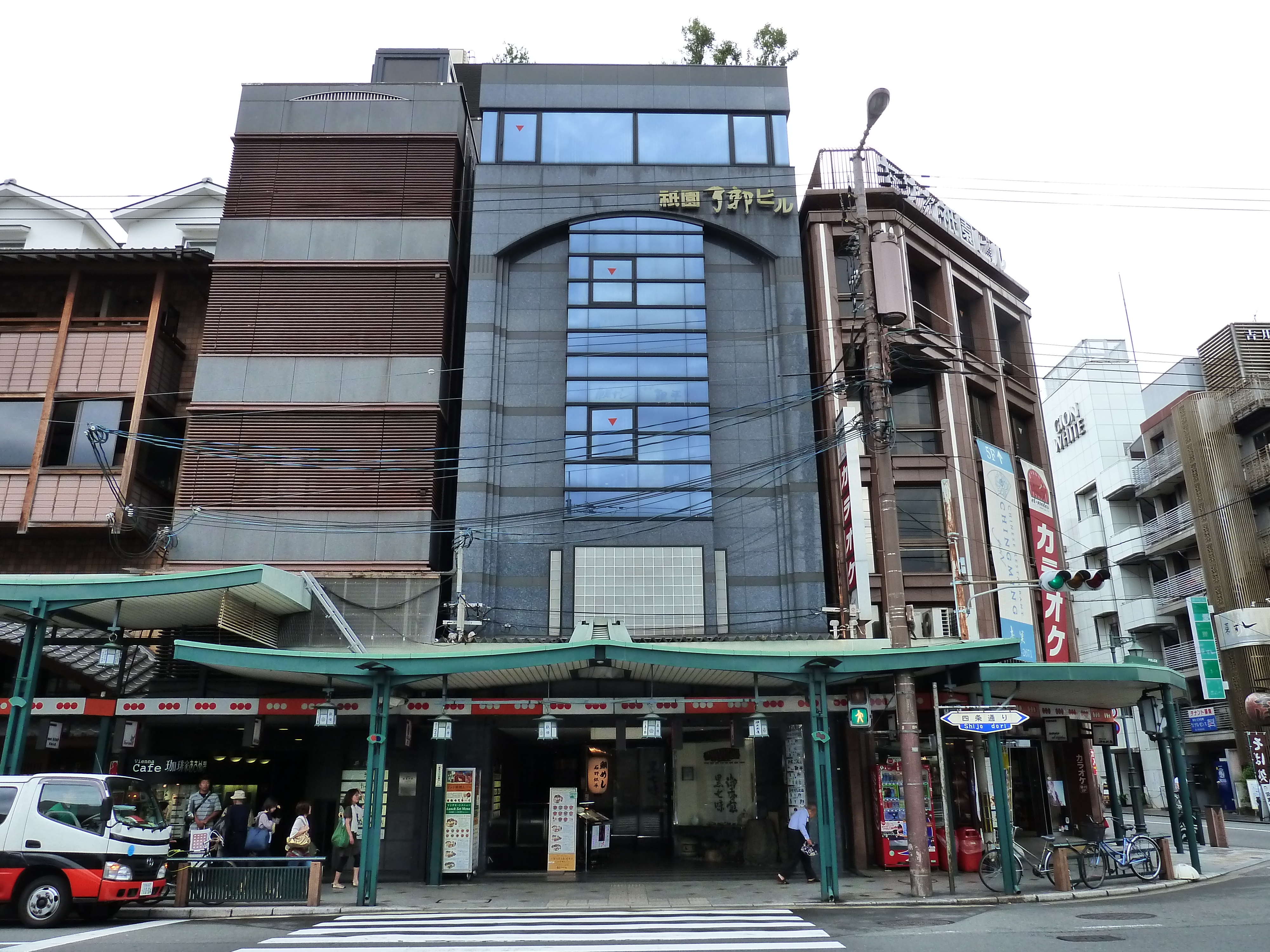 รูปถ่าย ญี่ปุ่น(Japan) เกียวโต(Kyoto) กิอง(Gion) 2010-06 2