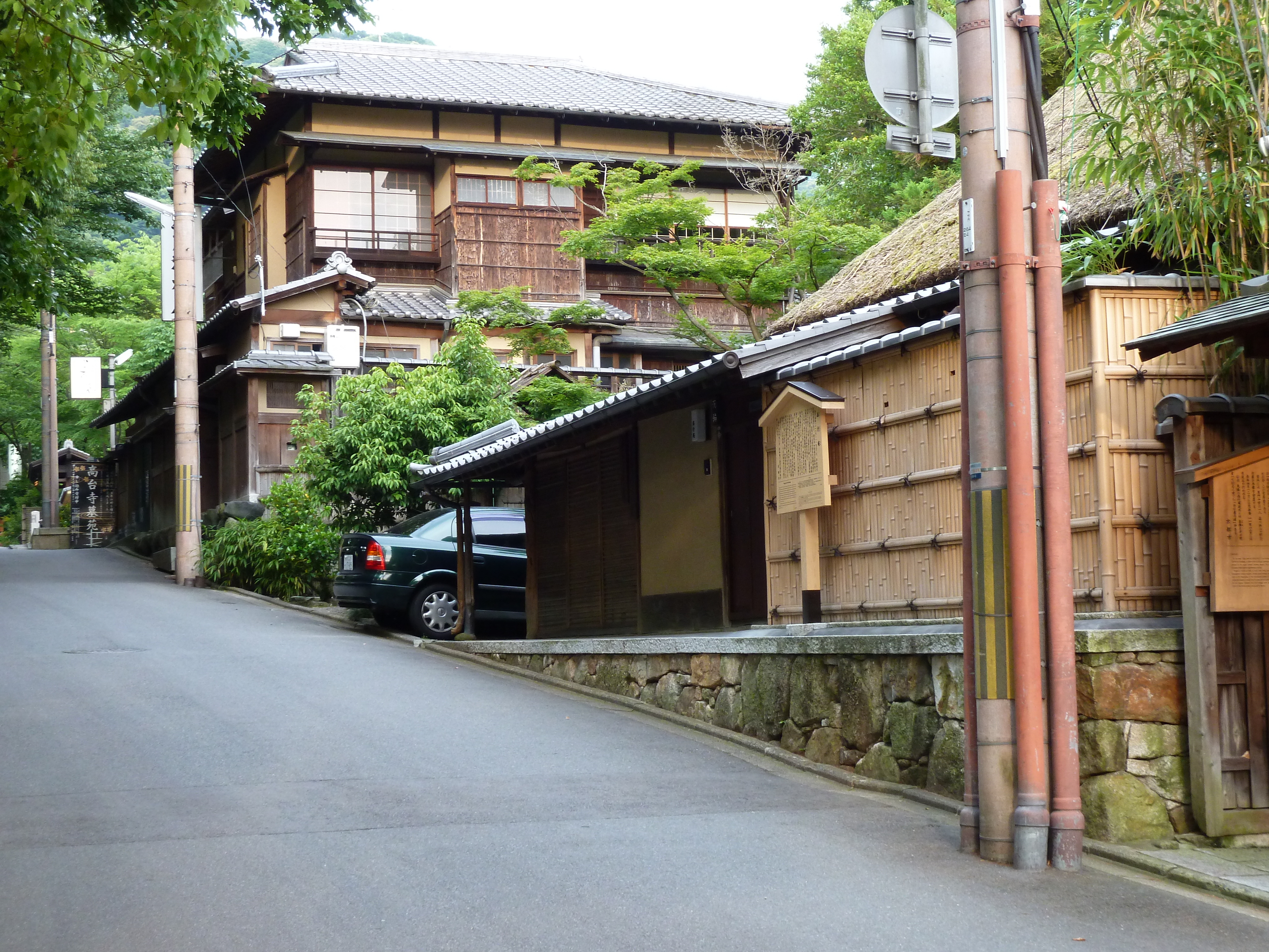 รูปถ่าย ญี่ปุ่น(Japan) เกียวโต(Kyoto) ถนนนิเน็นซากะ(Ninenzaka) 2010-06 44