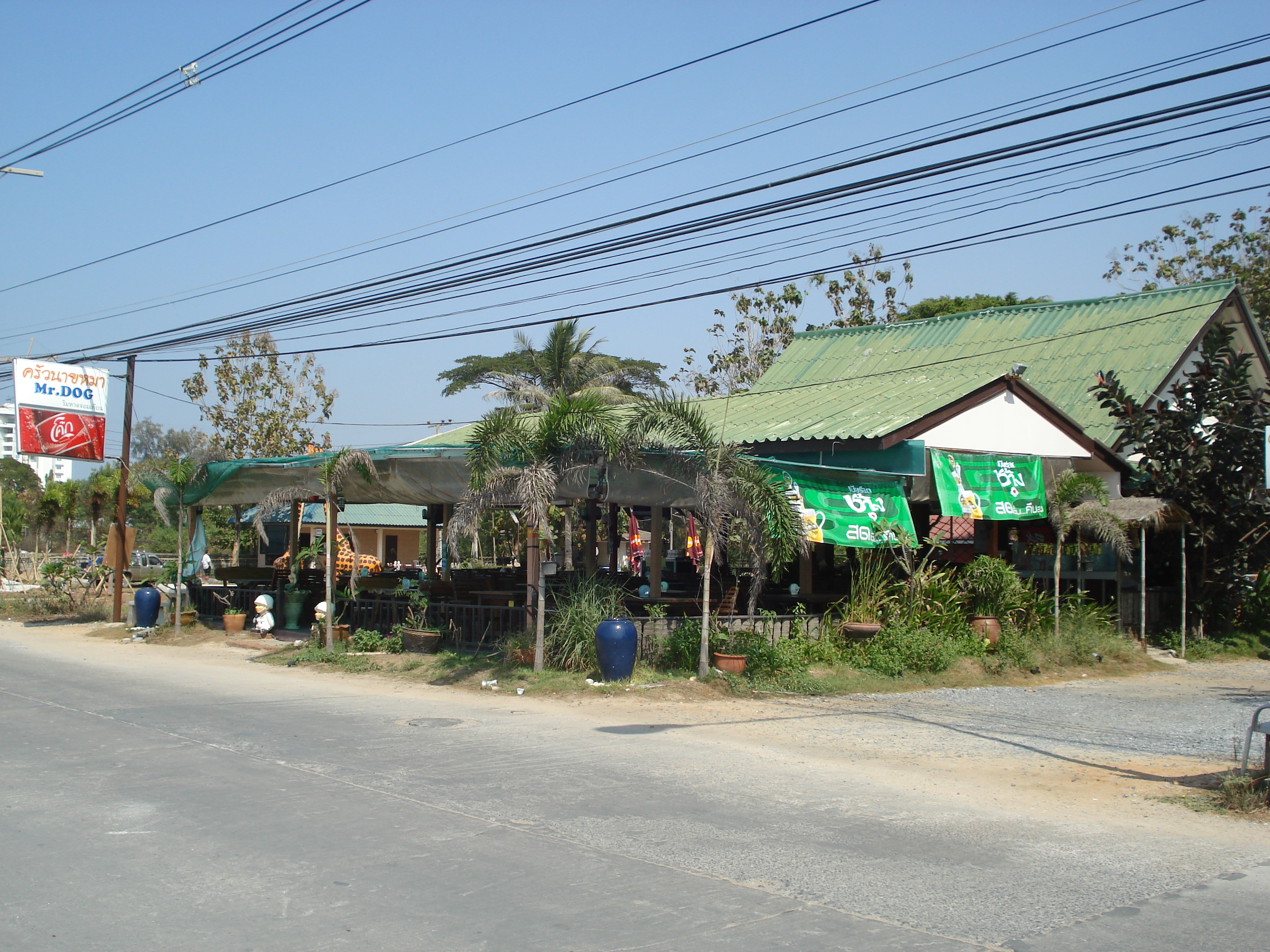 รูปถ่าย ไทย(Thailand) จอมเทียน(Jomtien) ริมทะเลจอมเทียน(Jomtien Seashore) 2008-01 25