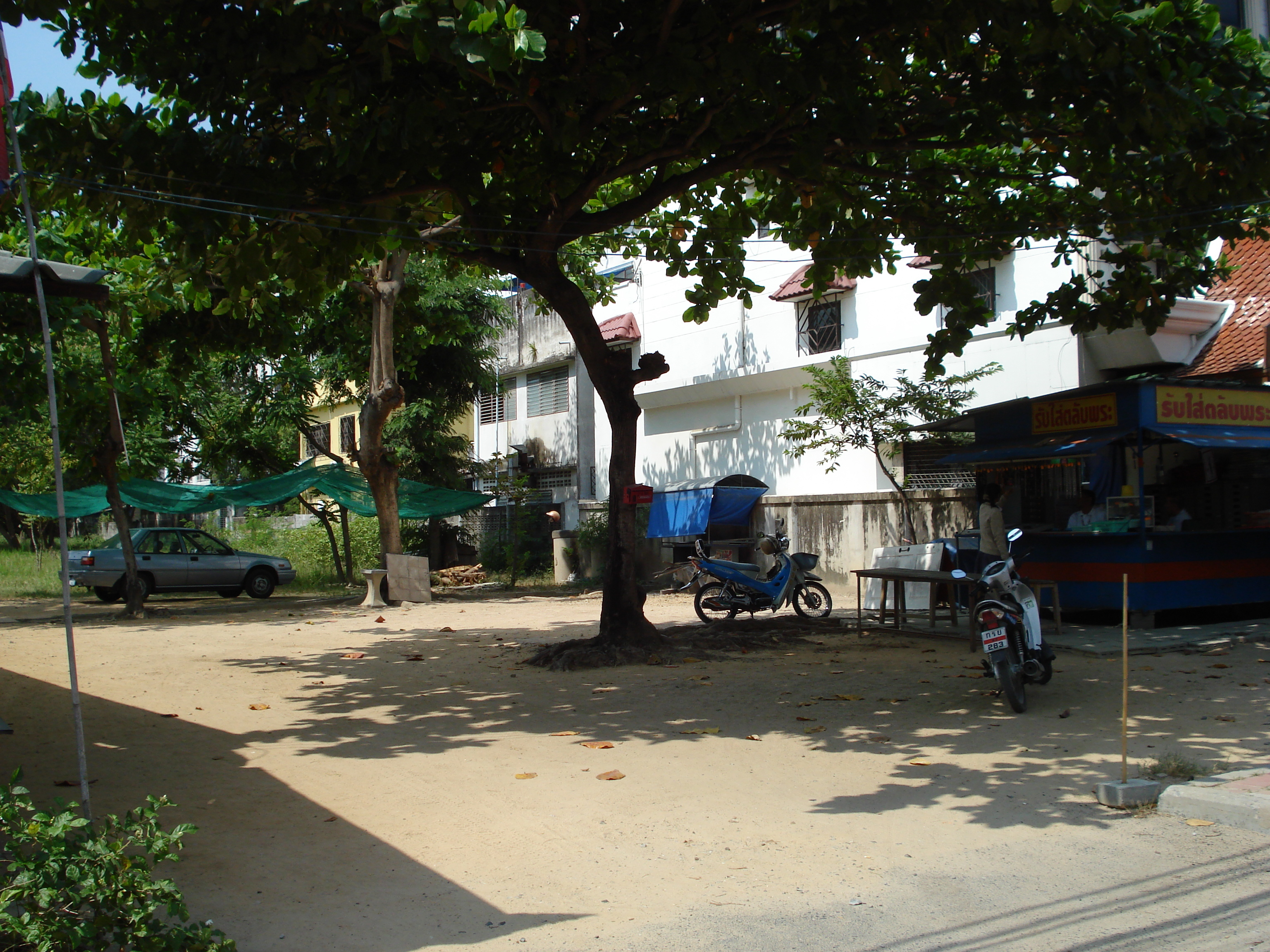 รูปถ่าย ไทย(Thailand) พัทยา(Pattaya) ถนนพัทยาใต้(Pattaya Tai Road) 2007-03 41