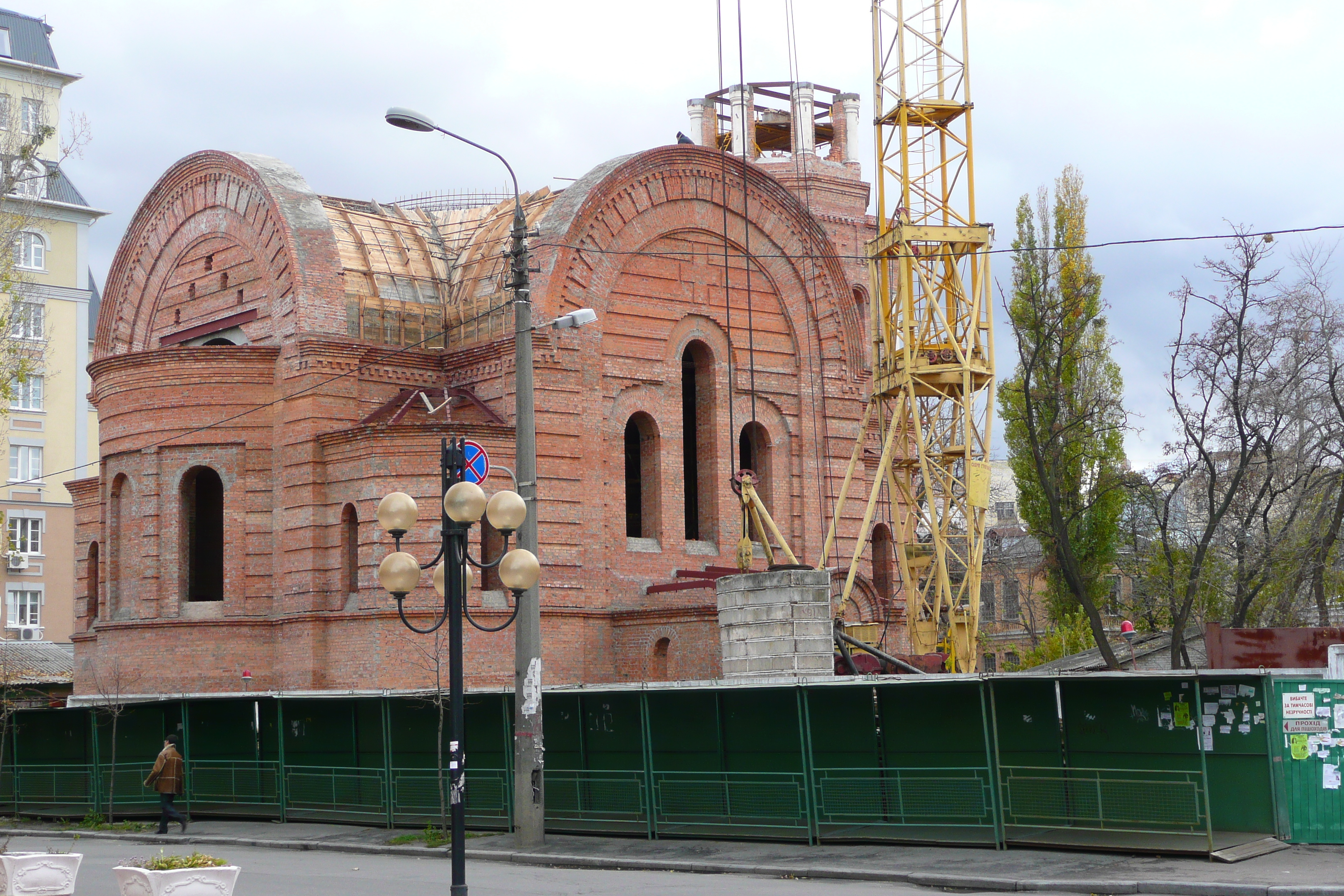 รูปถ่าย ยูเครน(Ukraine) เคียฟ(Kiev) ปอดิลด้านตะวันตก(Podil West) 2007-11 109